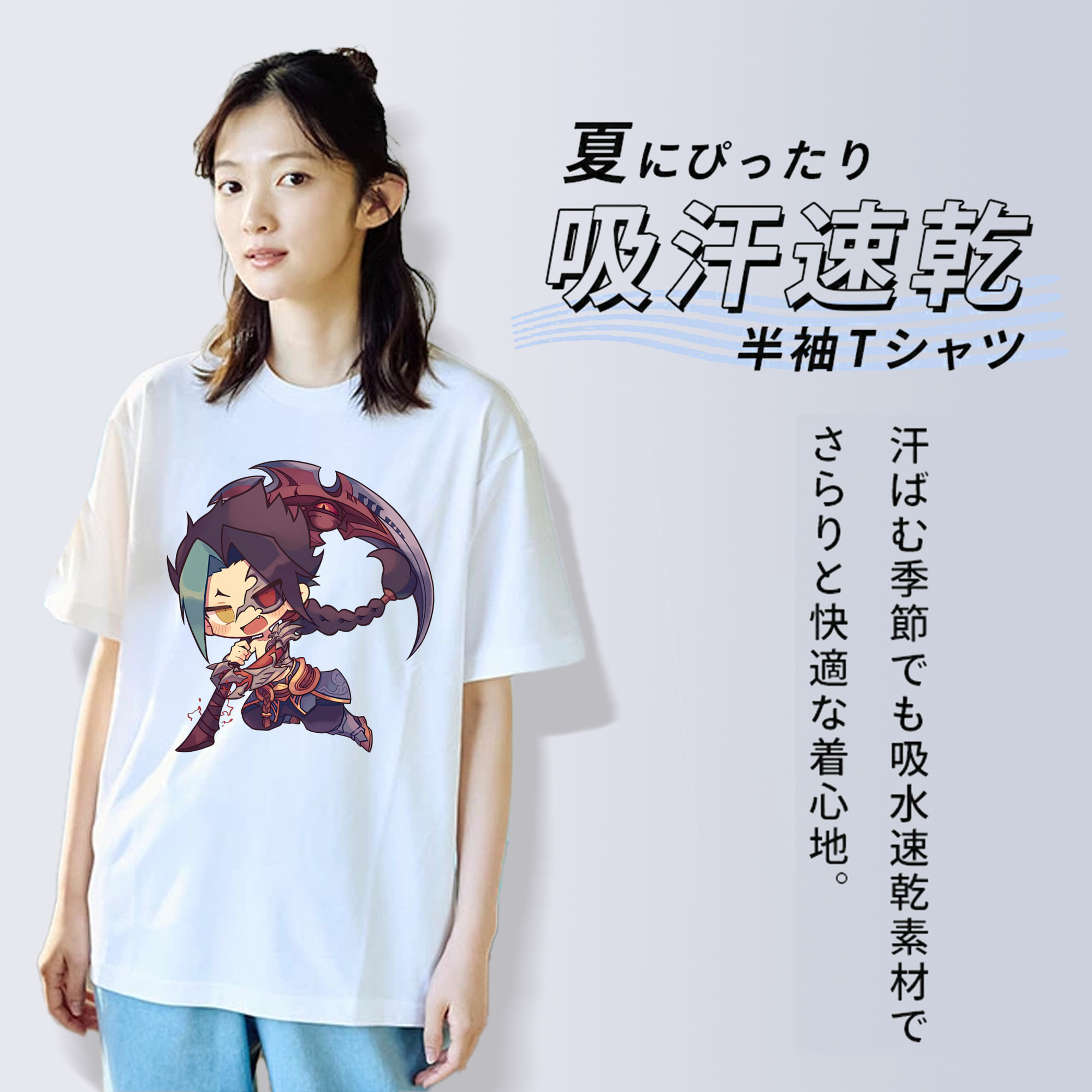 リーグ・オブ・レジェンド League of Legends LOL レディースカジュアルプリントTシャツ（綿100％）