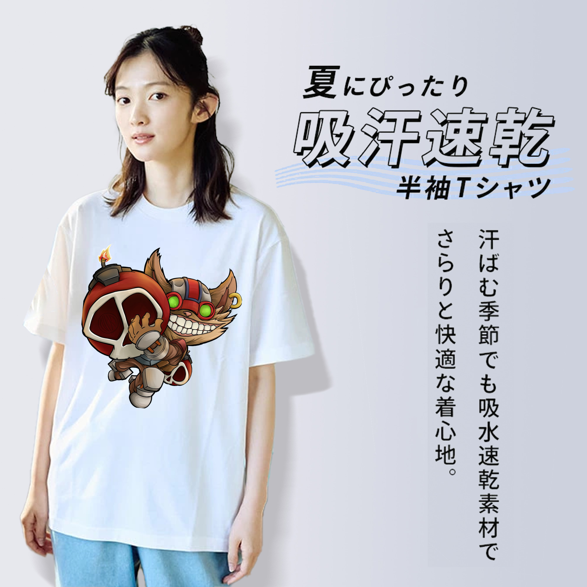 リーグ・オブ・レジェンド League of Legends LOL レディースカジュアルプリントTシャツ（綿100％）