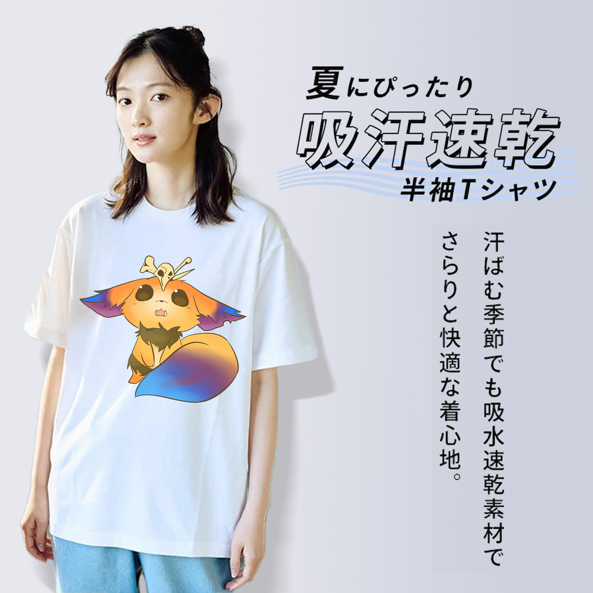 リーグ・オブ・レジェンド League of Legends LOL レディースカジュアルプリントTシャツ（綿100％）