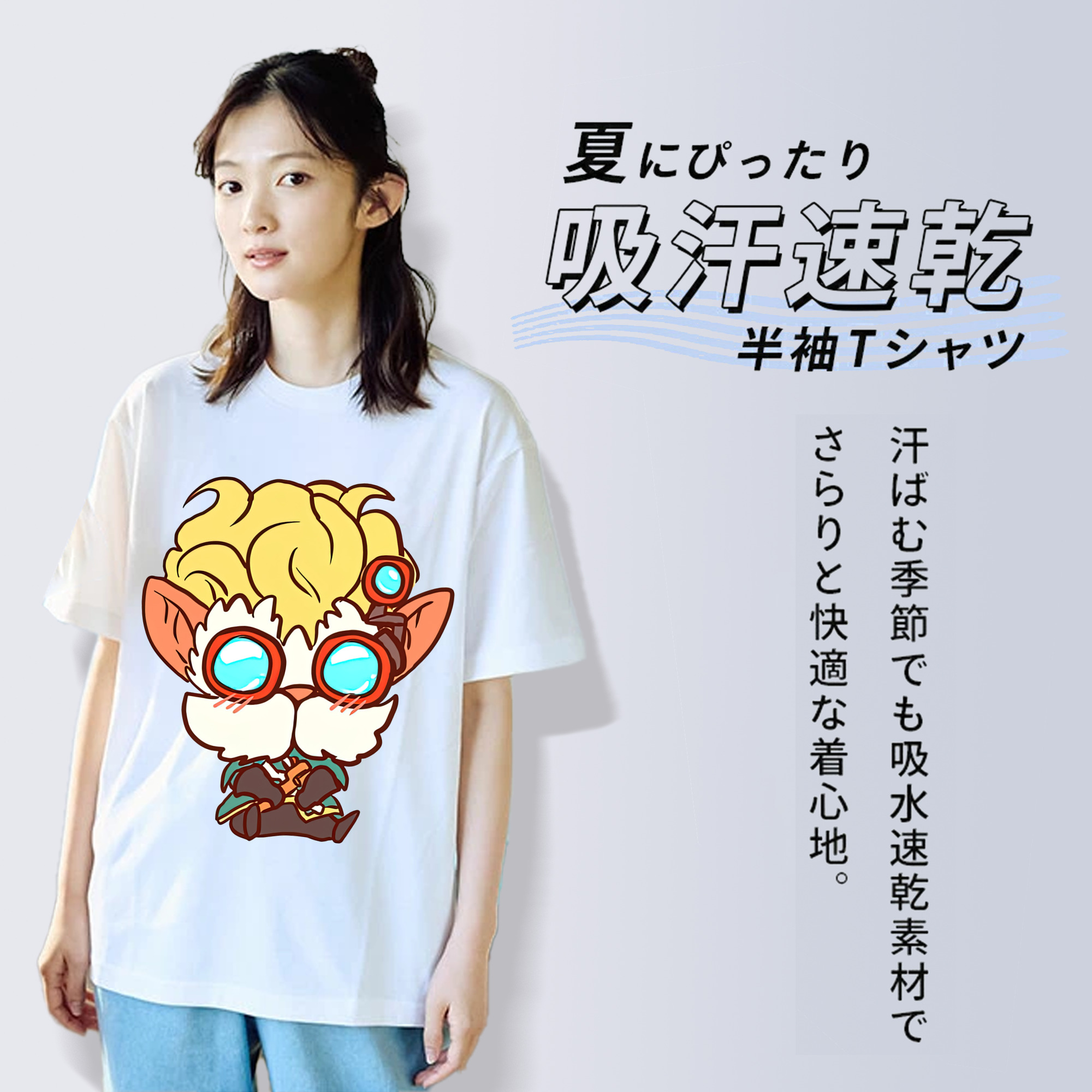リーグ・オブ・レジェンド League of Legends LOL レディースカジュアルプリントTシャツ（綿100％）