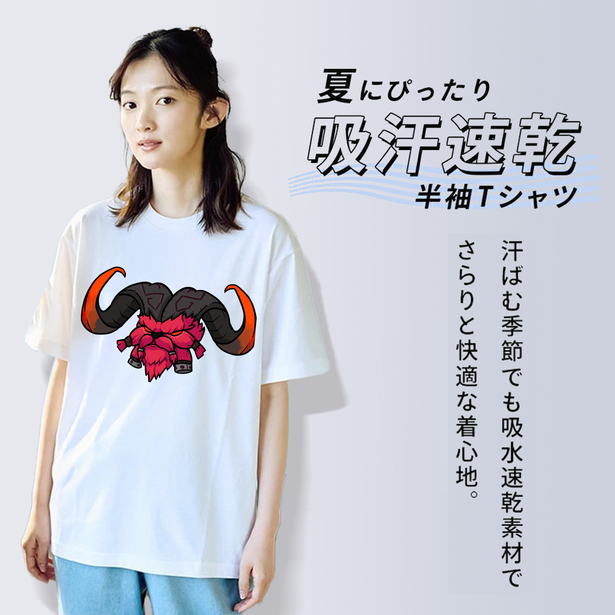 リーグ・オブ・レジェンド League of Legends LOL レディースカジュアルプリントTシャツ（綿100％）