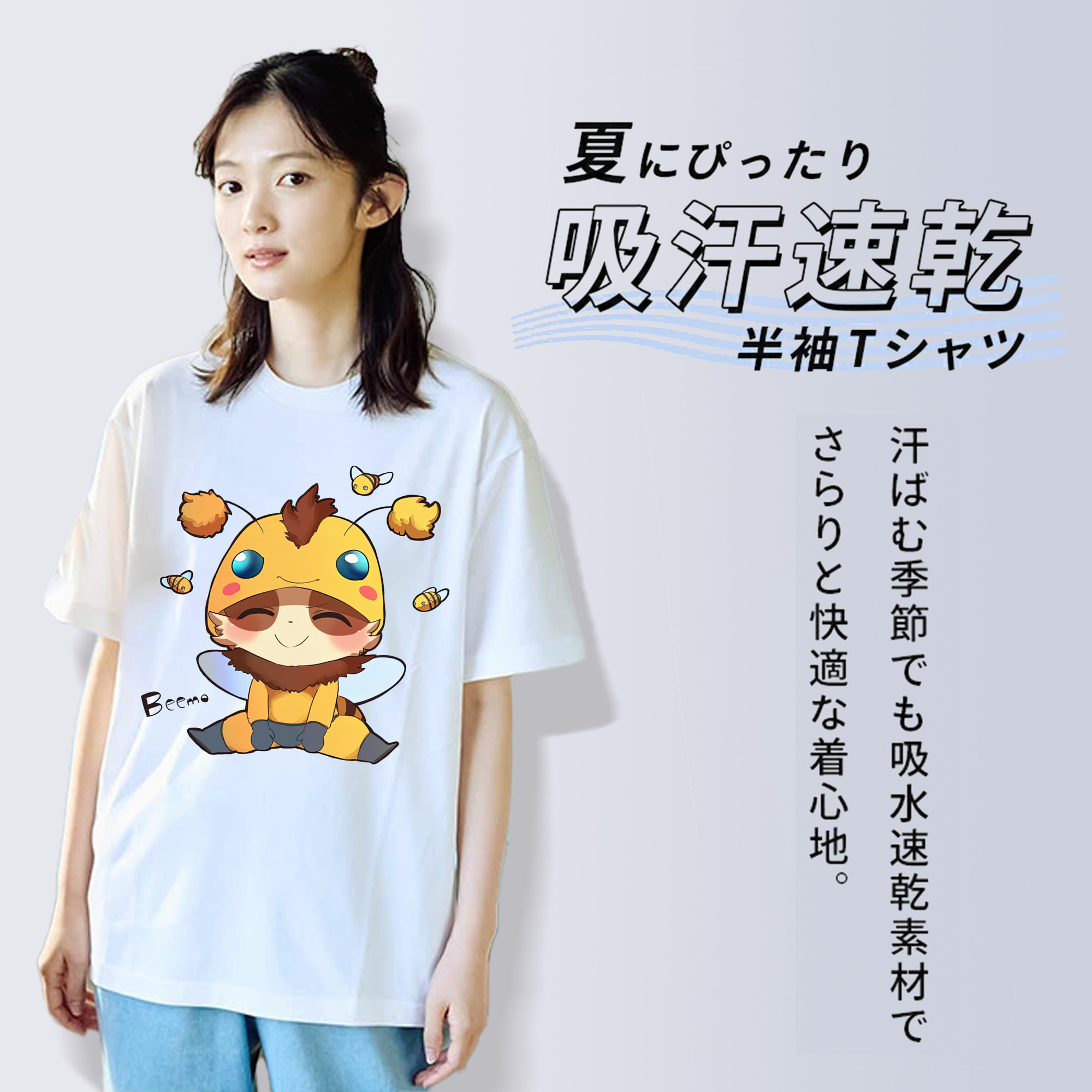 リーグ・オブ・レジェンド League of Legends LOL レディースカジュアルプリントTシャツ（綿100％）