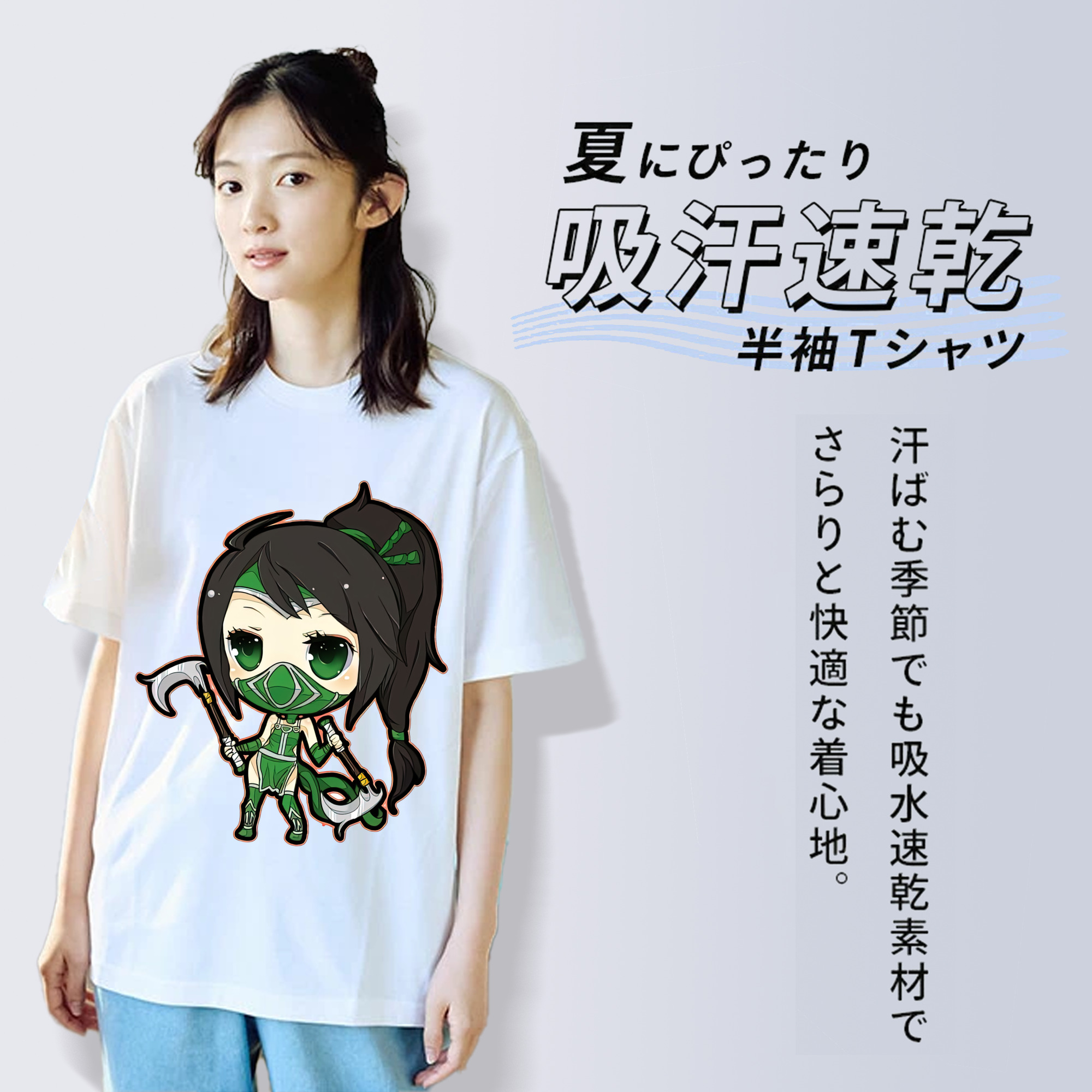 リーグ・オブ・レジェンド League of Legends LOL レディースカジュアルプリントTシャツ（綿100％）