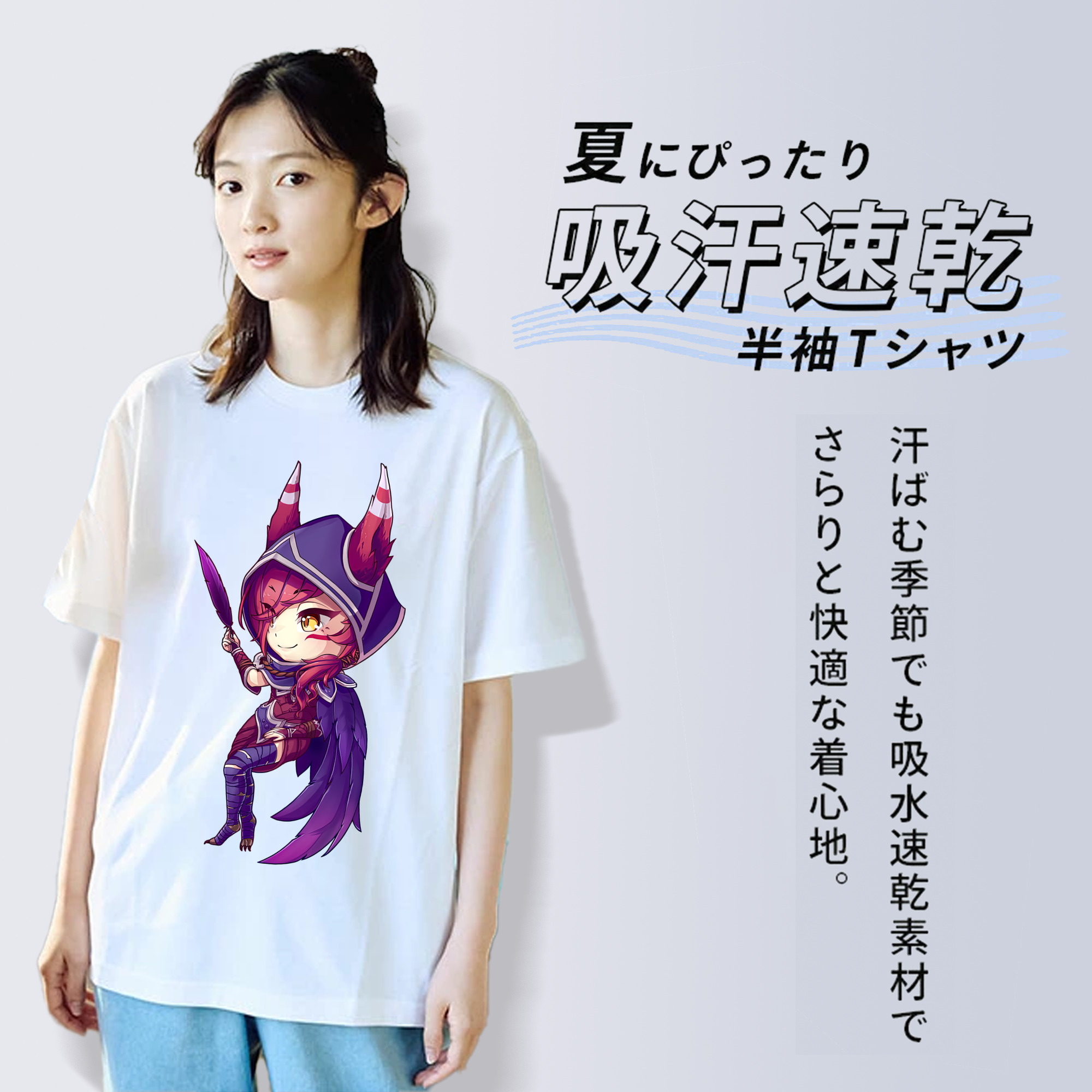 リーグ・オブ・レジェンド League of Legends LOL レディースカジュアルプリントTシャツ（綿100％）
