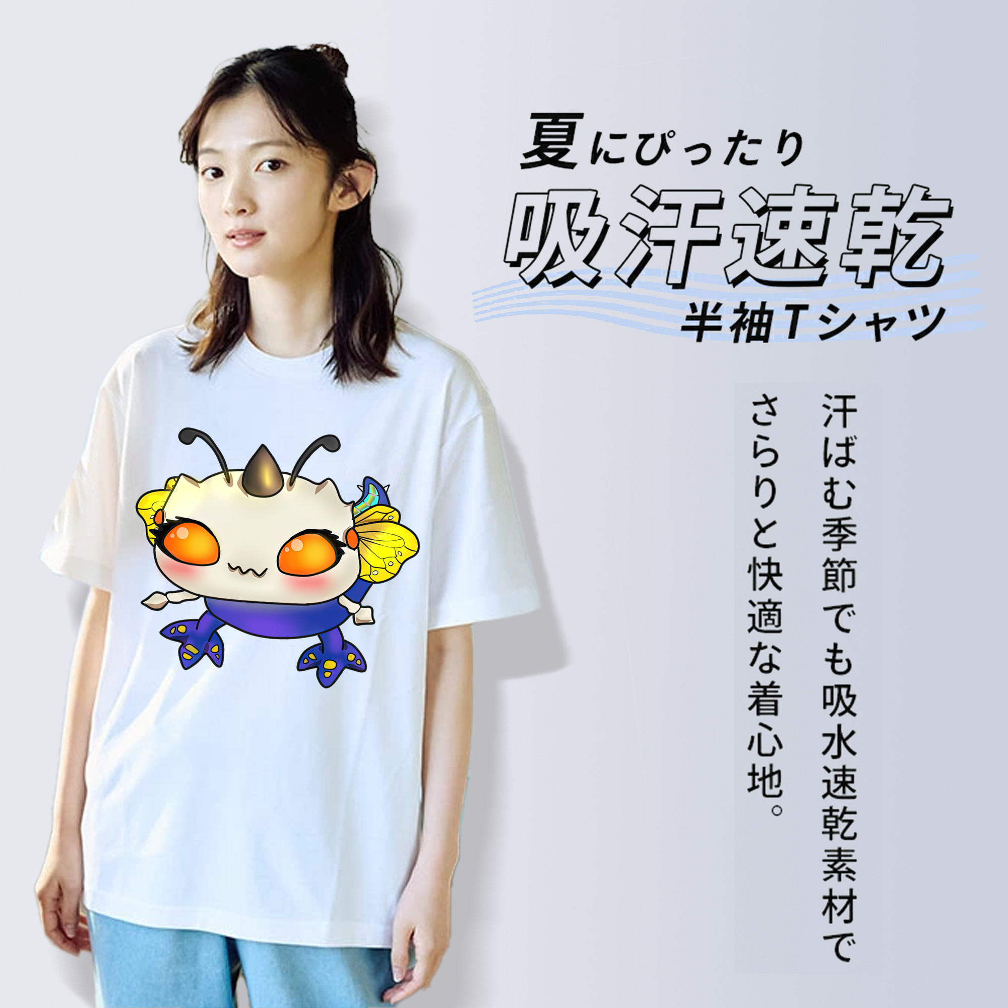 リーグ・オブ・レジェンド League of Legends LOL レディースカジュアルプリントTシャツ（綿100％）