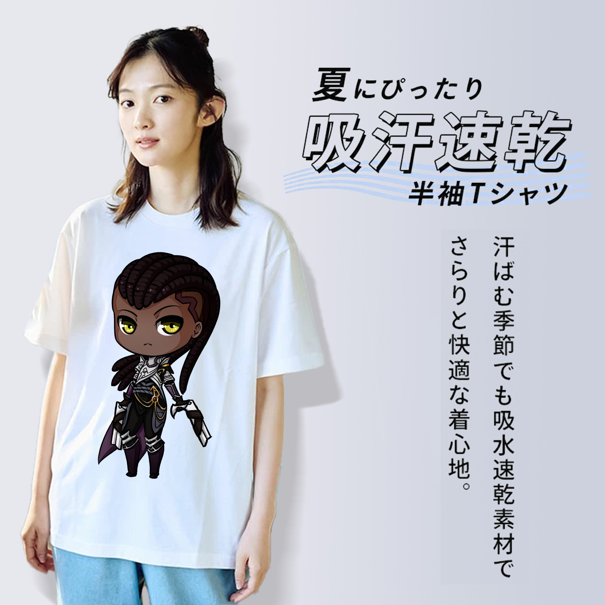 リーグ・オブ・レジェンド League of Legends LOL レディースカジュアルプリントTシャツ（綿100％）
