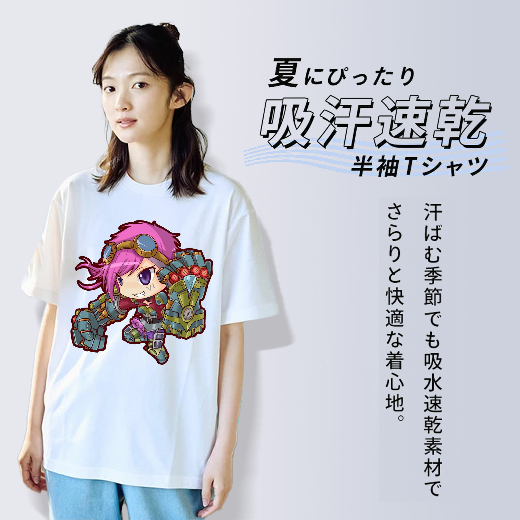 リーグ・オブ・レジェンド League of Legends LOL レディースカジュアルプリントTシャツ（綿100％）