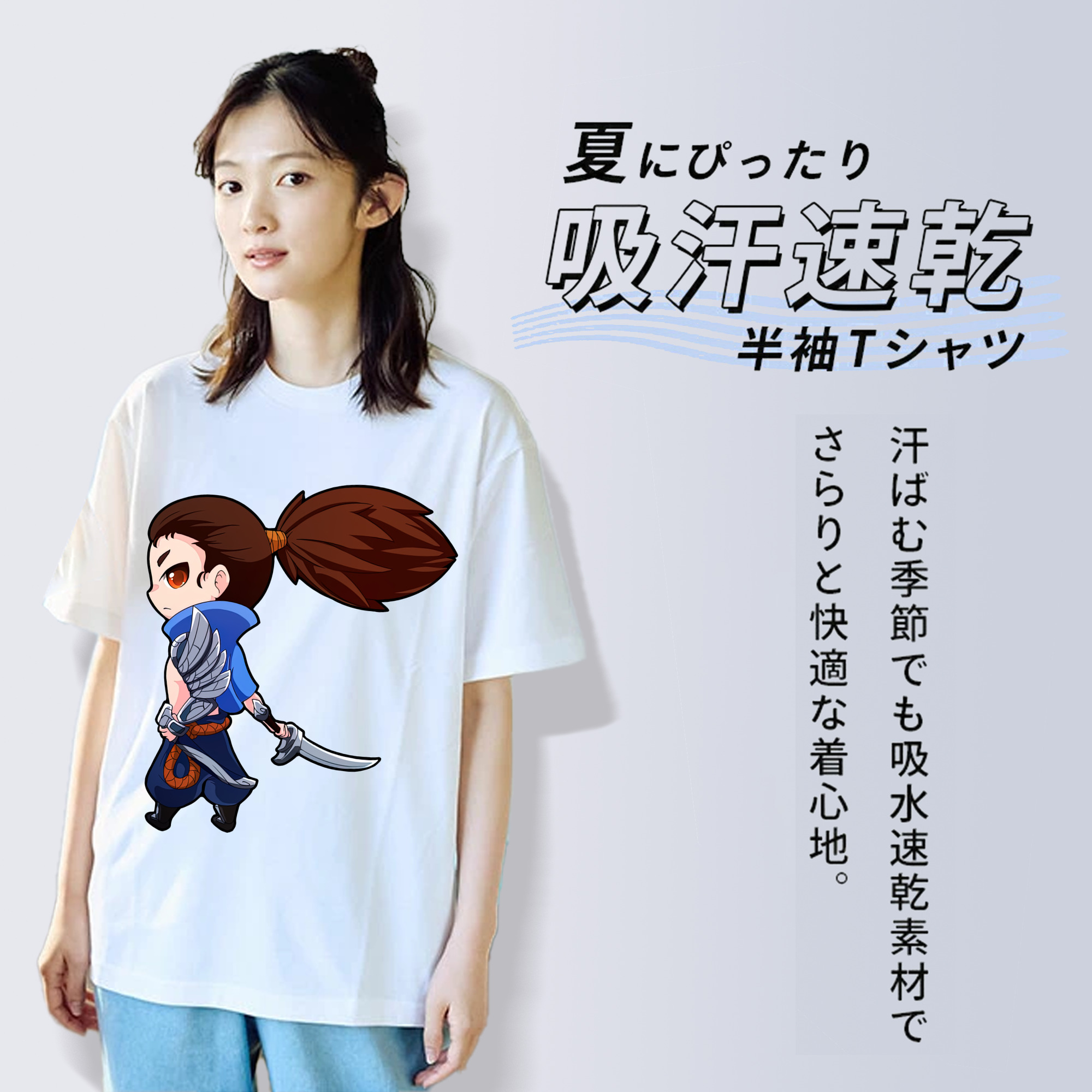 リーグ・オブ・レジェンド League of Legends LOL レディースカジュアルプリントTシャツ（綿100％）