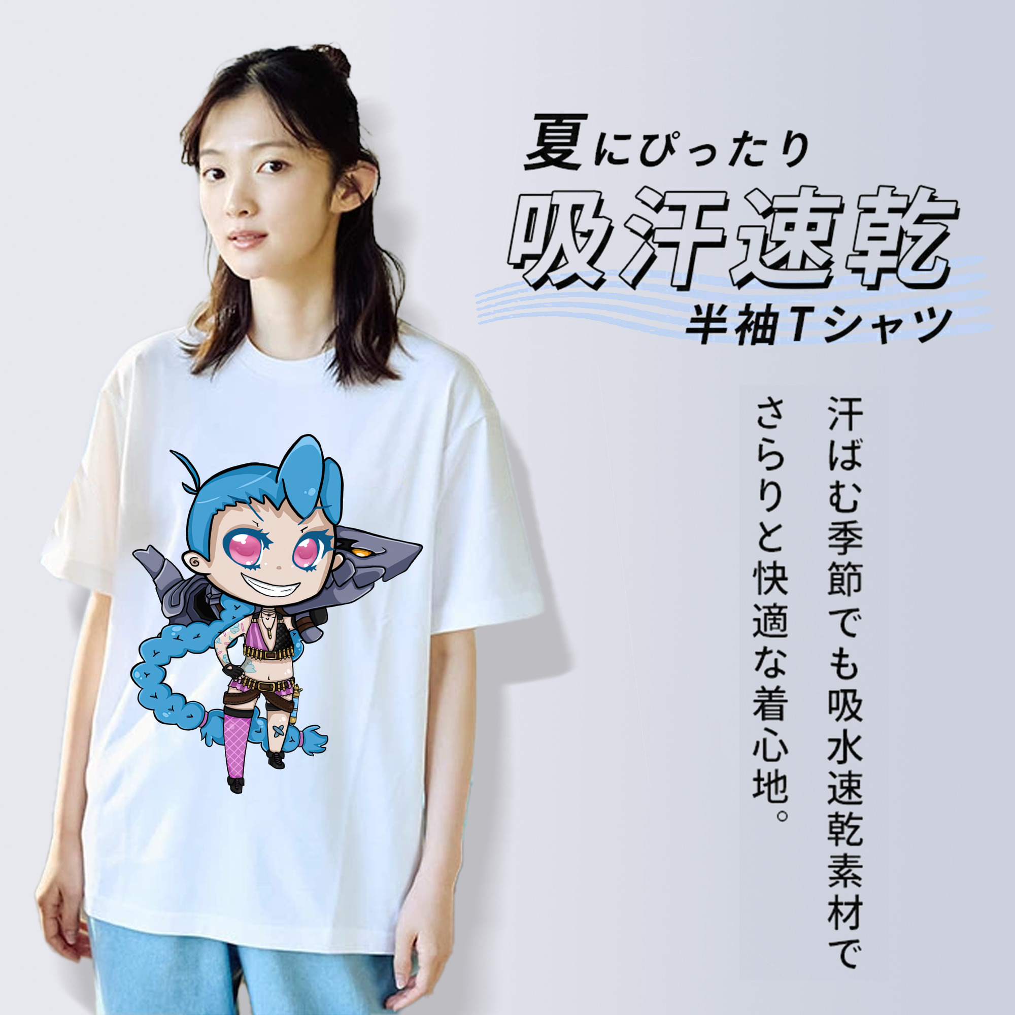 リーグ・オブ・レジェンド League of Legends LOL レディースカジュアルプリントTシャツ（綿100％）