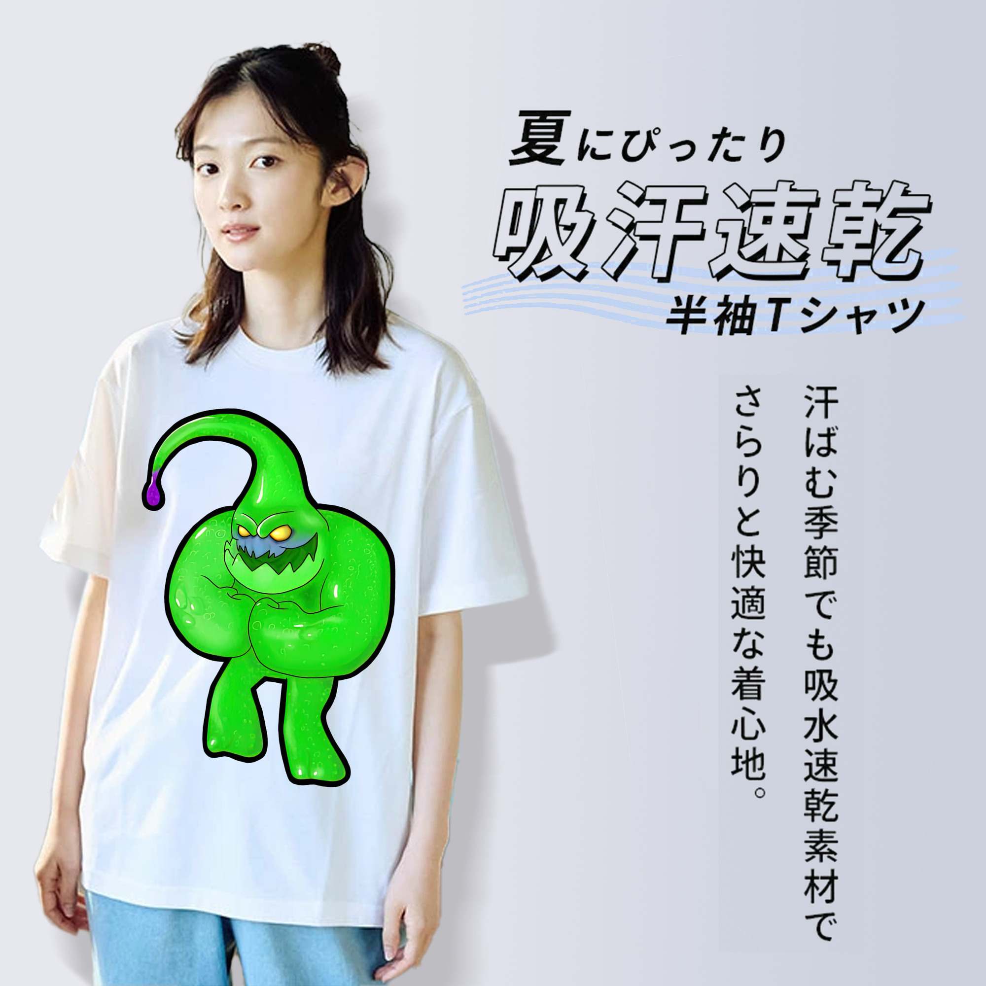 リーグ・オブ・レジェンド League of Legends LOL レディースカジュアルプリントTシャツ（綿100％）
