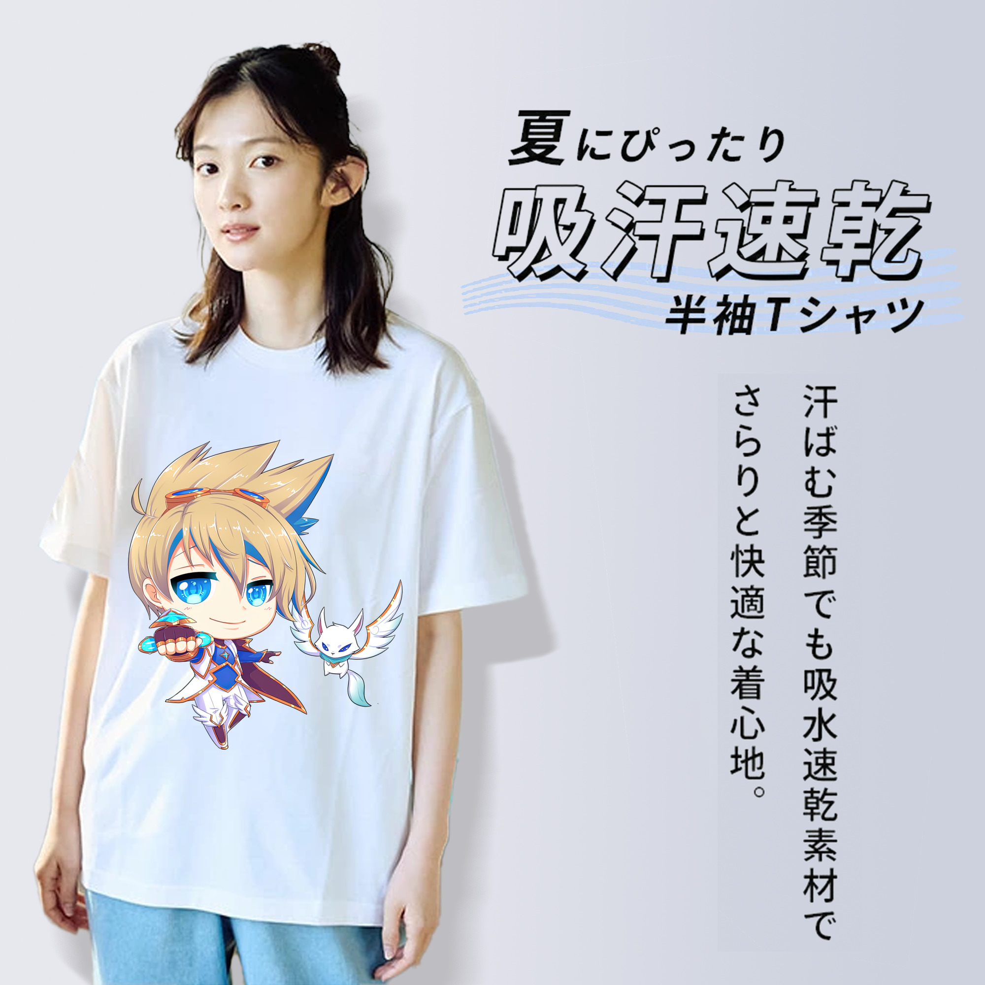 リーグ・オブ・レジェンド League of Legends LOL レディースカジュアルプリントTシャツ（綿100％）