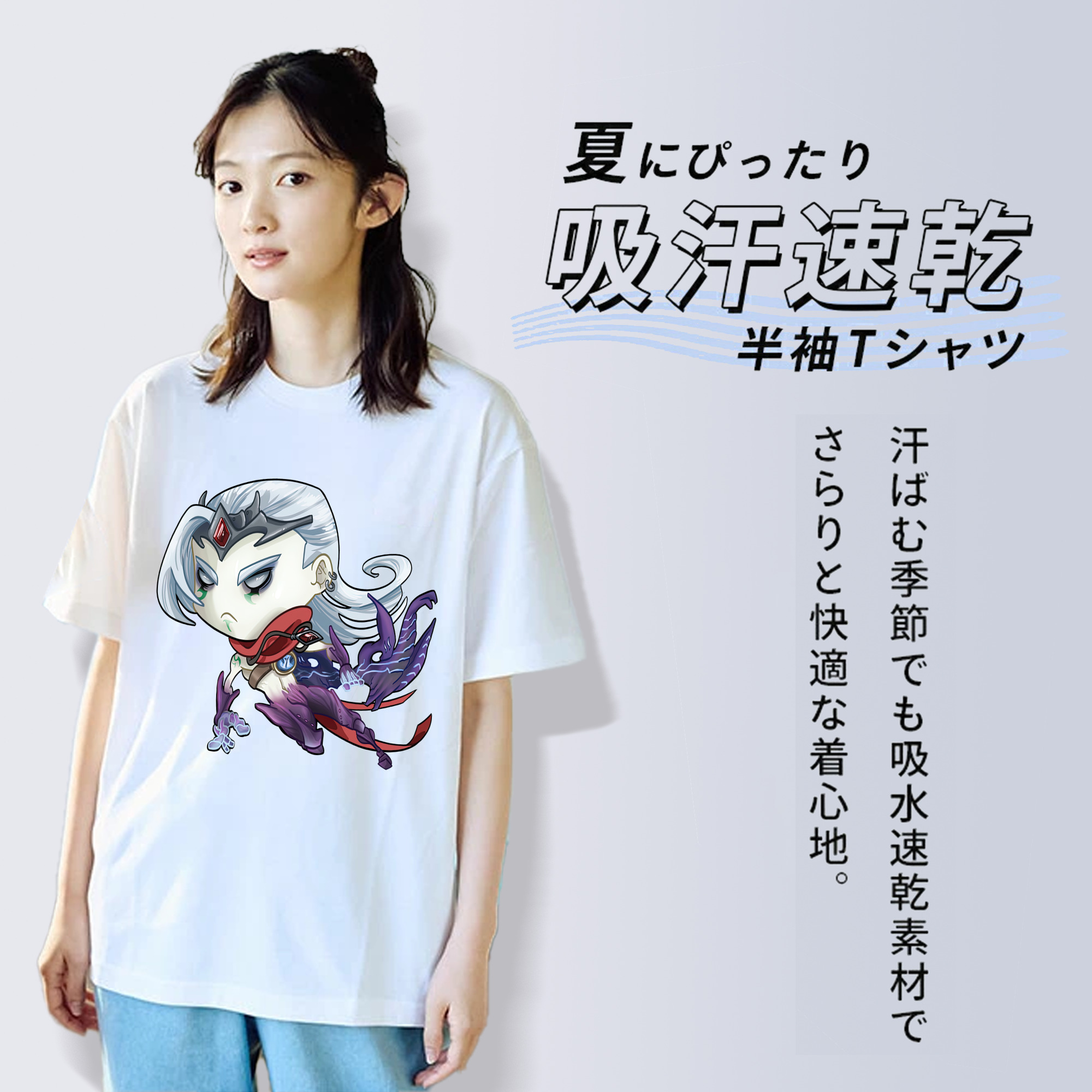 リーグ・オブ・レジェンド League of Legends LOL レディースカジュアルプリントTシャツ（綿100％）