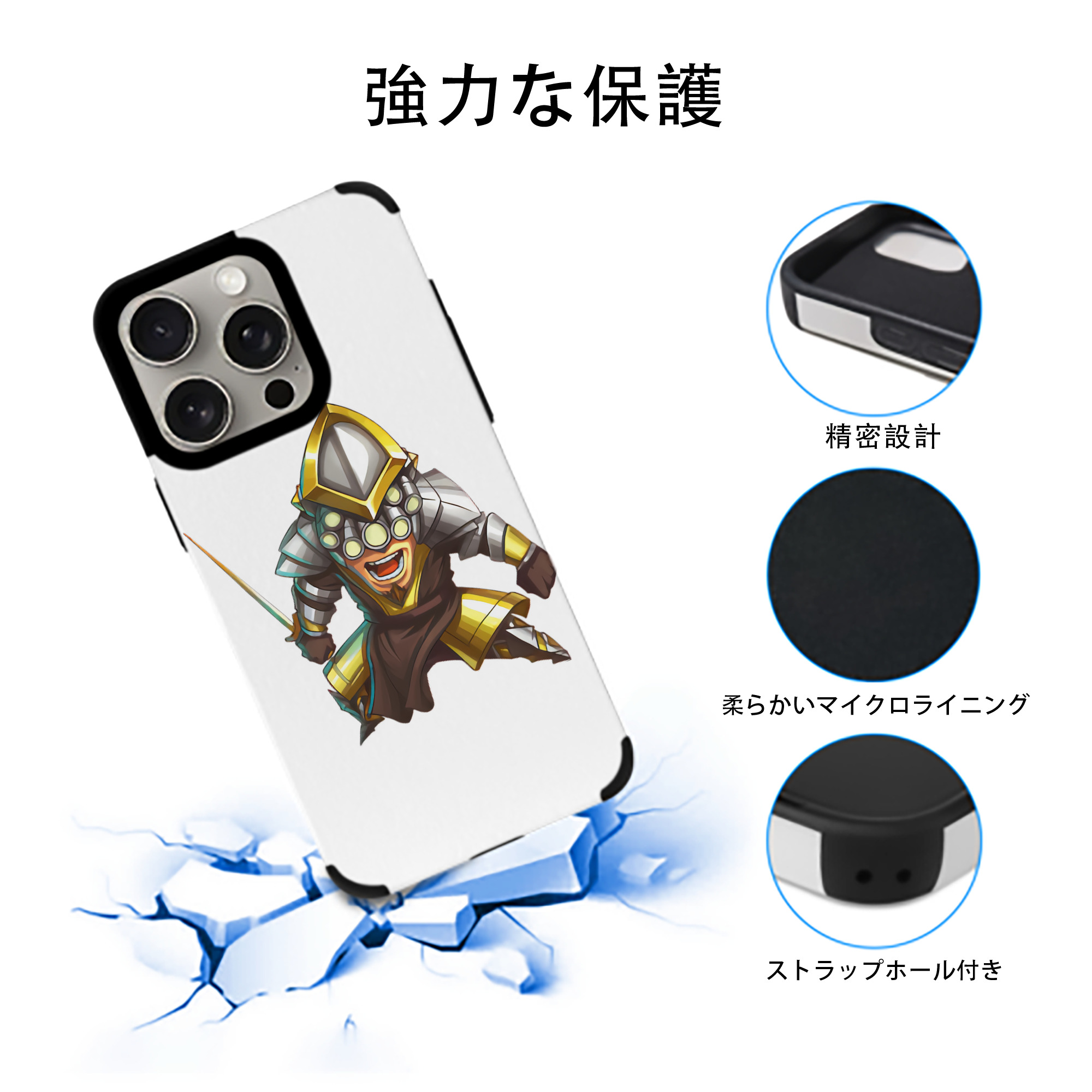 リーグ・オブ・レジェンド League of Legends LOL 【iPhone15ProMax対応】 PUレザー スマホケース 耐衝撃＆黄変防止