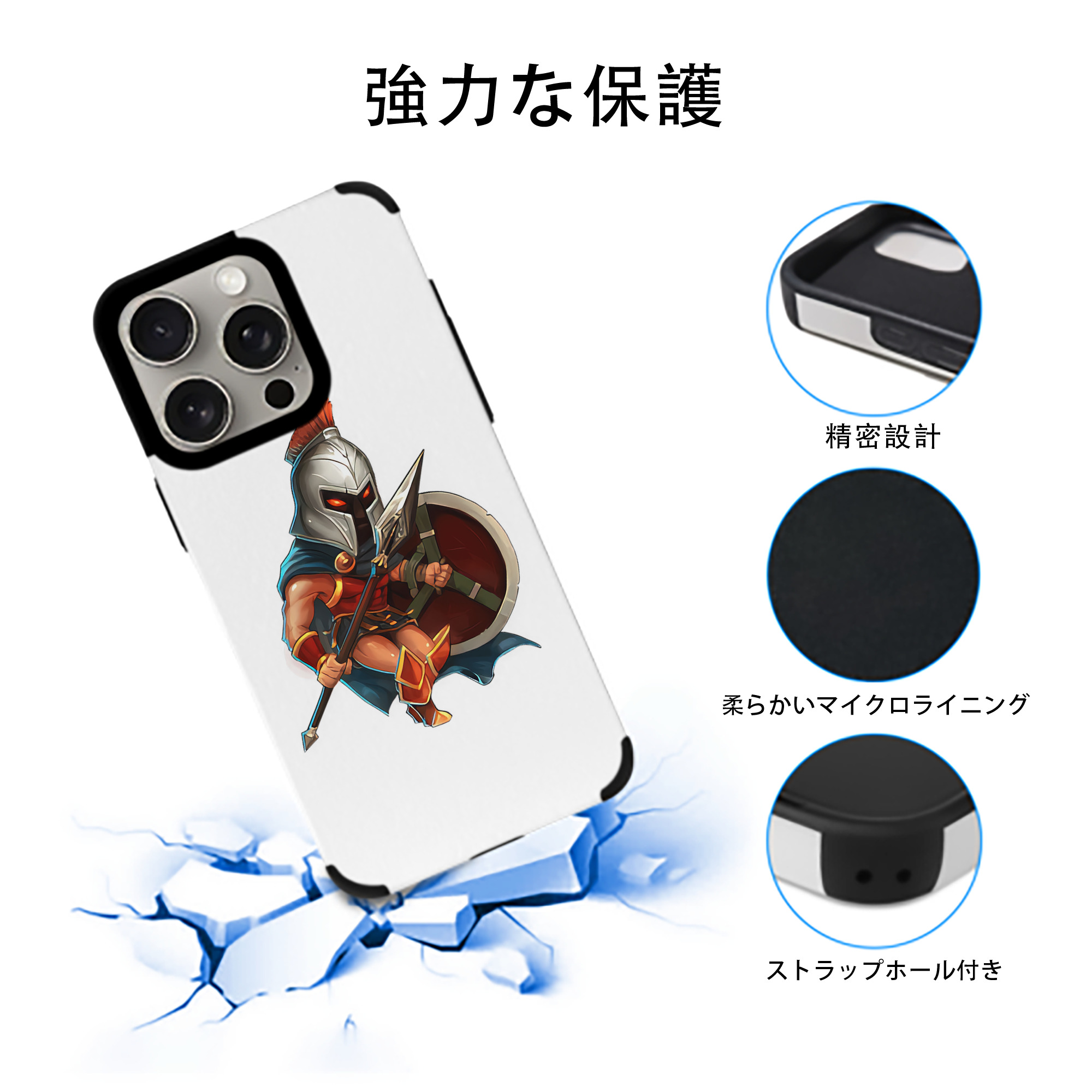 リーグ・オブ・レジェンド League of Legends LOL 【iPhone15ProMax対応】 PUレザー スマホケース 耐衝撃＆黄変防止