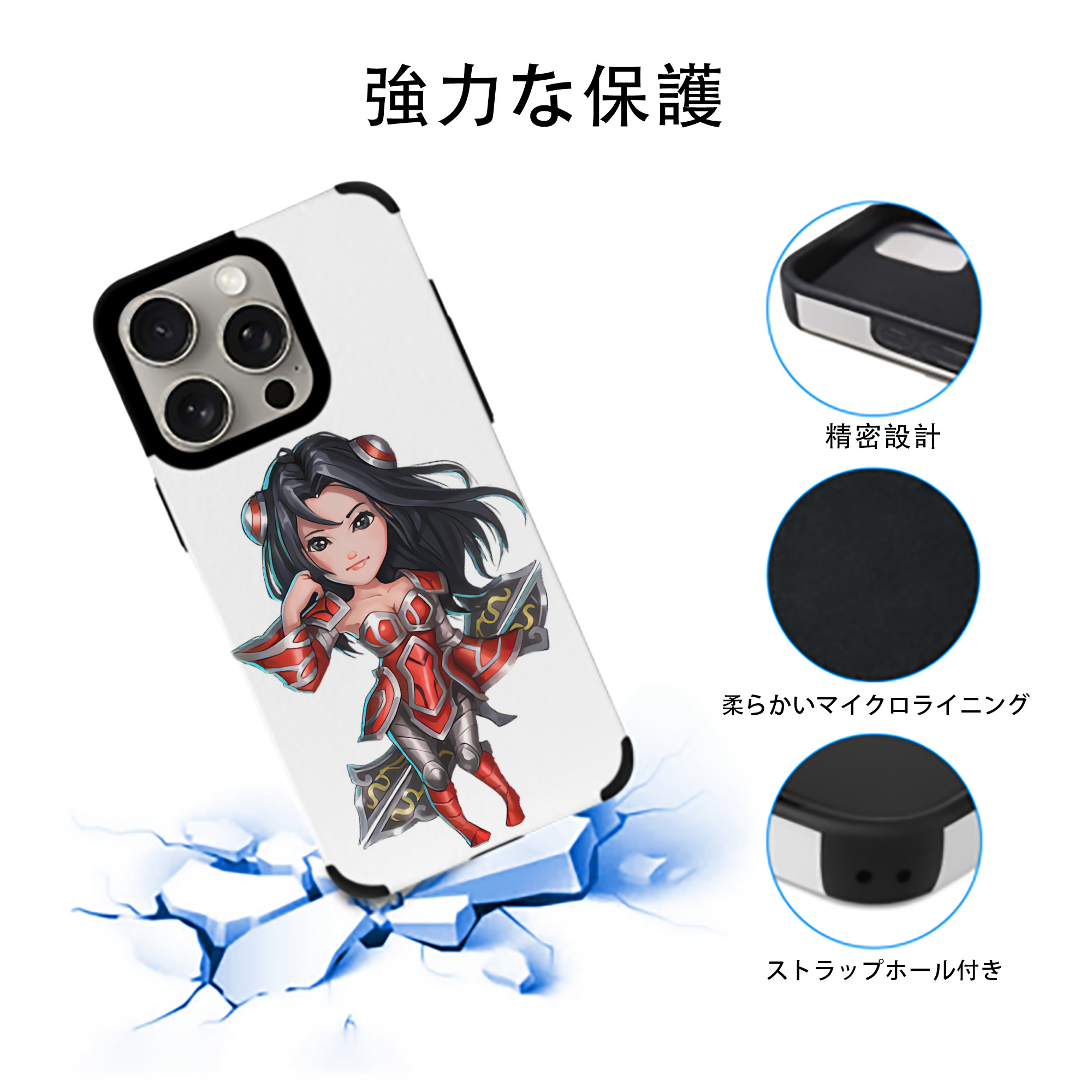 リーグ・オブ・レジェンド League of Legends LOL 【iPhone15ProMax対応】 PUレザー スマホケース 耐衝撃＆黄変防止