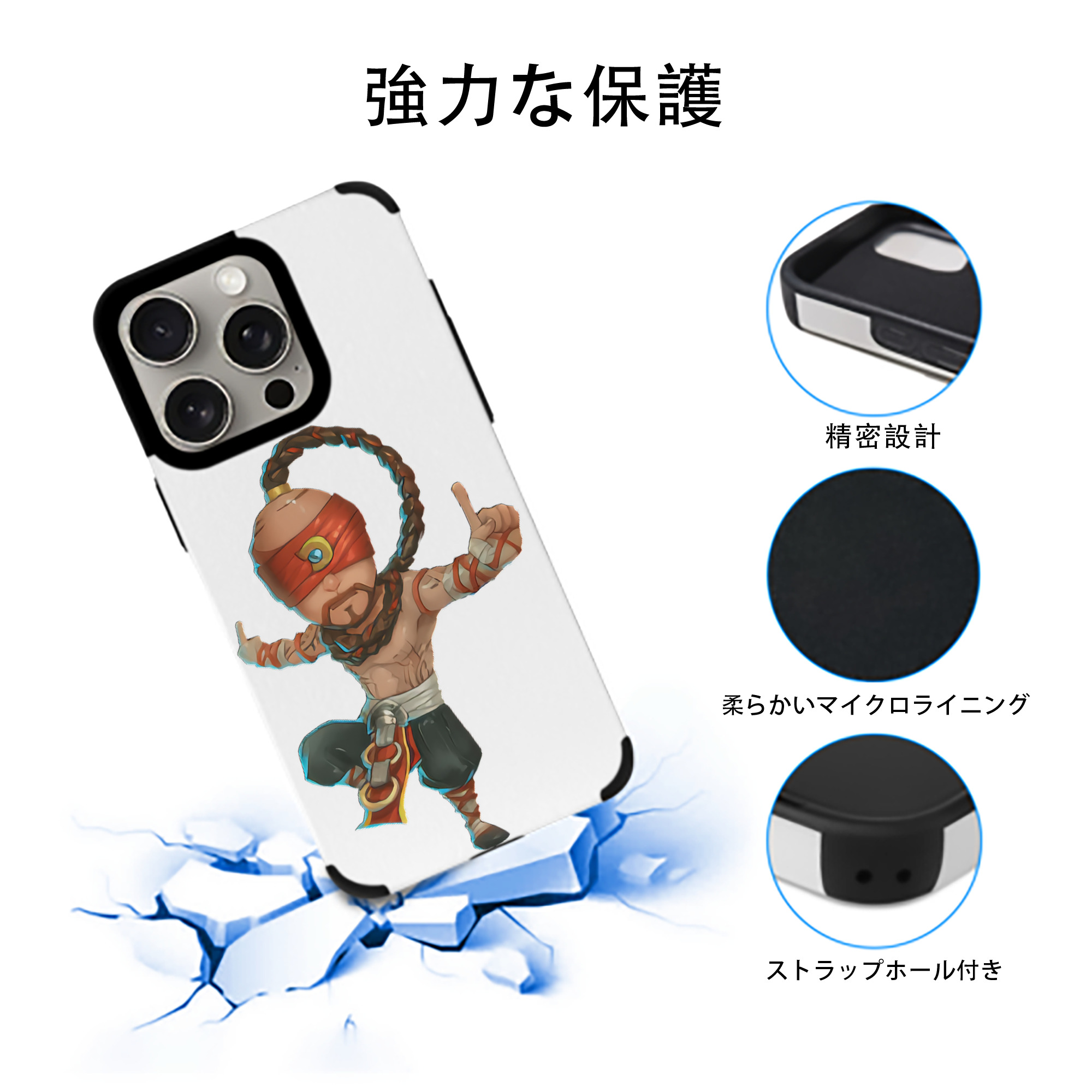 リーグ・オブ・レジェンド League of Legends LOL 【iPhone15ProMax対応】 PUレザー スマホケース 耐衝撃＆黄変防止