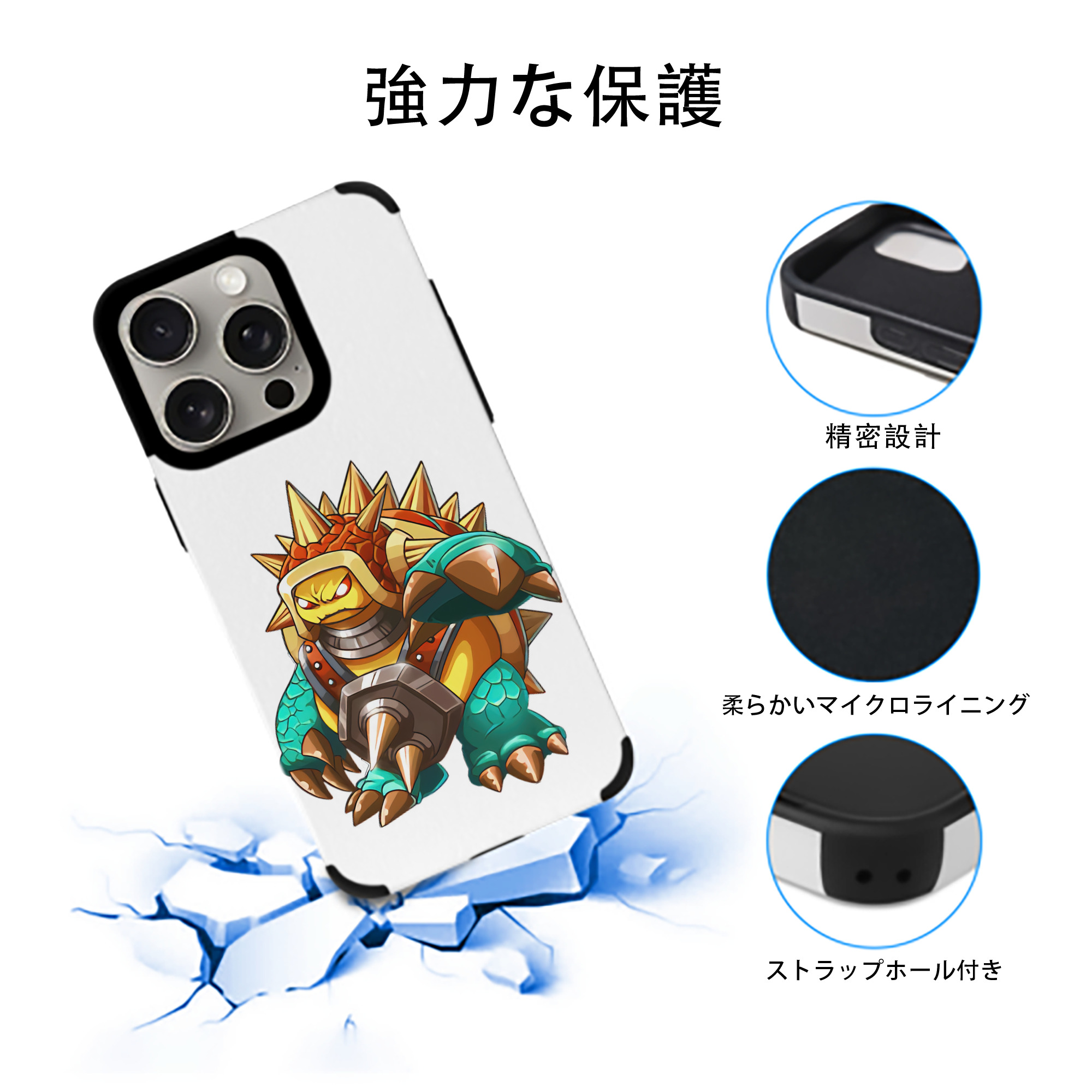 リーグ・オブ・レジェンド League of Legends LOL 【iPhone15ProMax対応】 PUレザー スマホケース 耐衝撃＆黄変防止