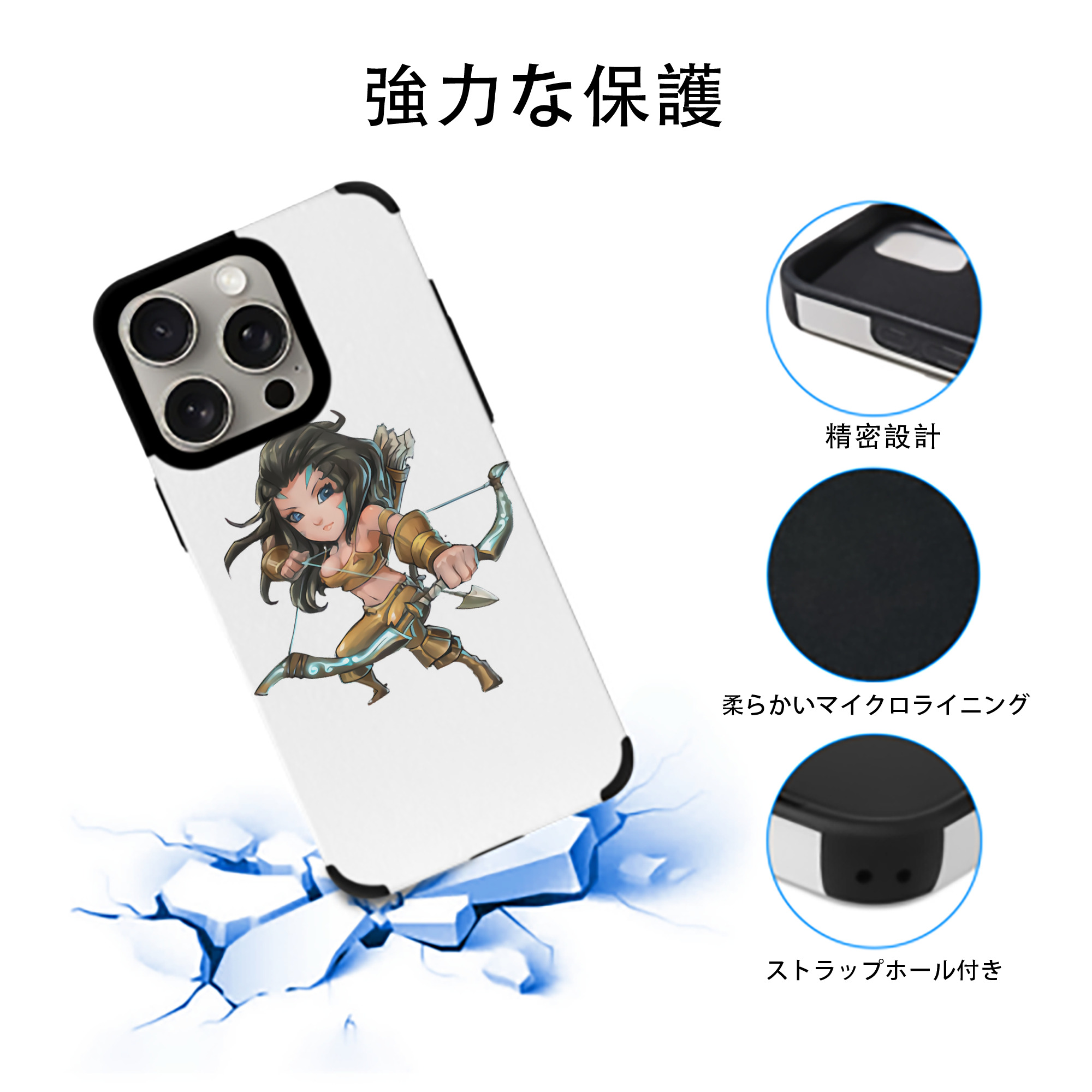 リーグ・オブ・レジェンド League of Legends LOL 【iPhone15ProMax対応】 PUレザー スマホケース 耐衝撃＆黄変防止