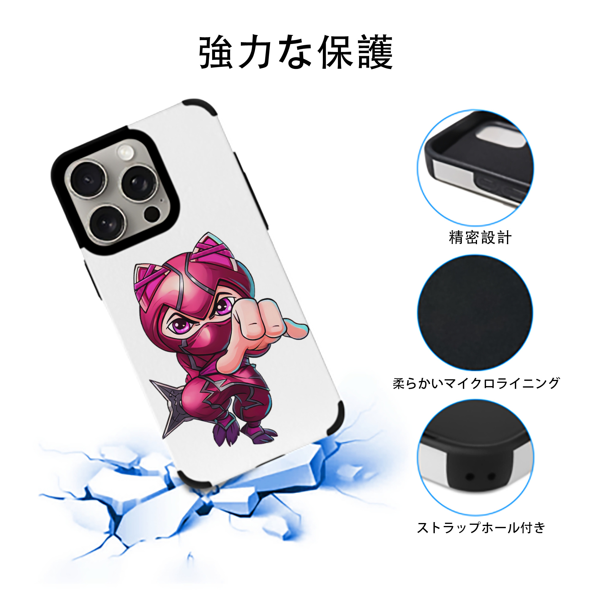 リーグ・オブ・レジェンド League of Legends LOL 【iPhone15ProMax対応】 PUレザー スマホケース 耐衝撃＆黄変防止