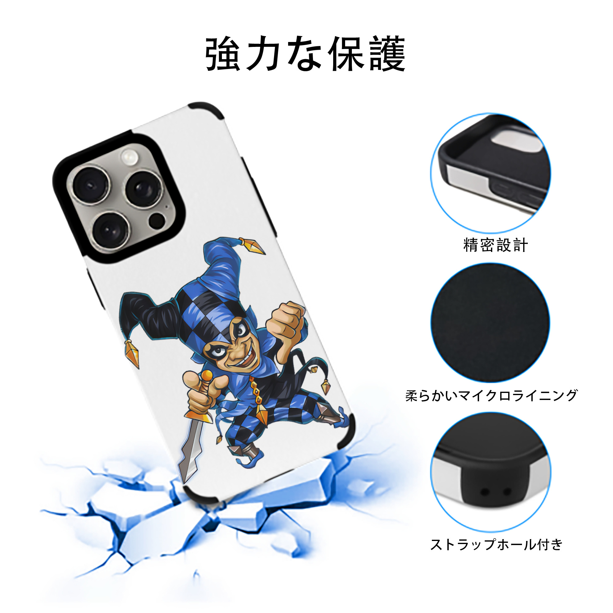 リーグ・オブ・レジェンド League of Legends LOL 【iPhone15ProMax対応】 PUレザー スマホケース 耐衝撃＆黄変防止