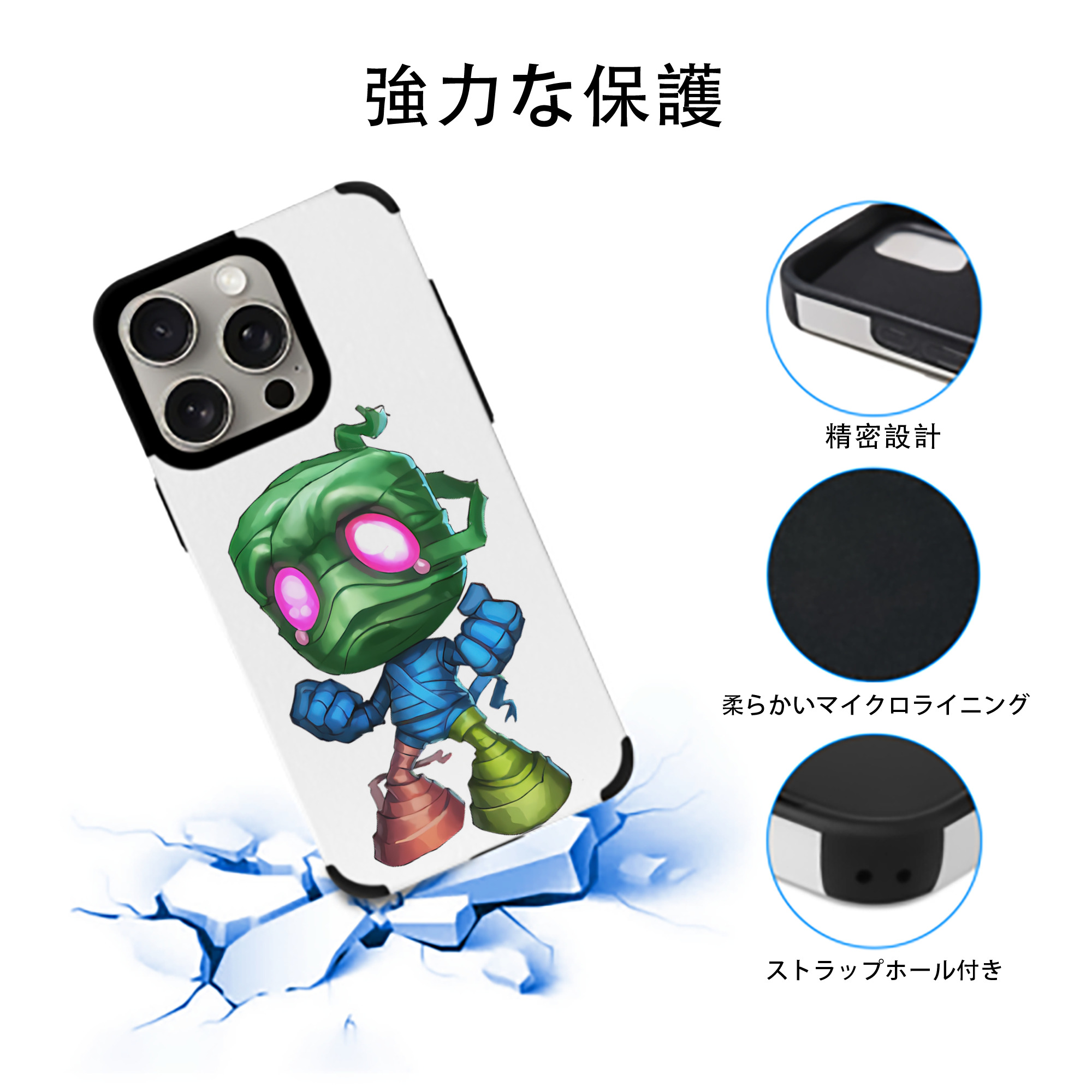 リーグ・オブ・レジェンド League of Legends LOL 【iPhone15ProMax対応】 PUレザー スマホケース 耐衝撃＆黄変防止