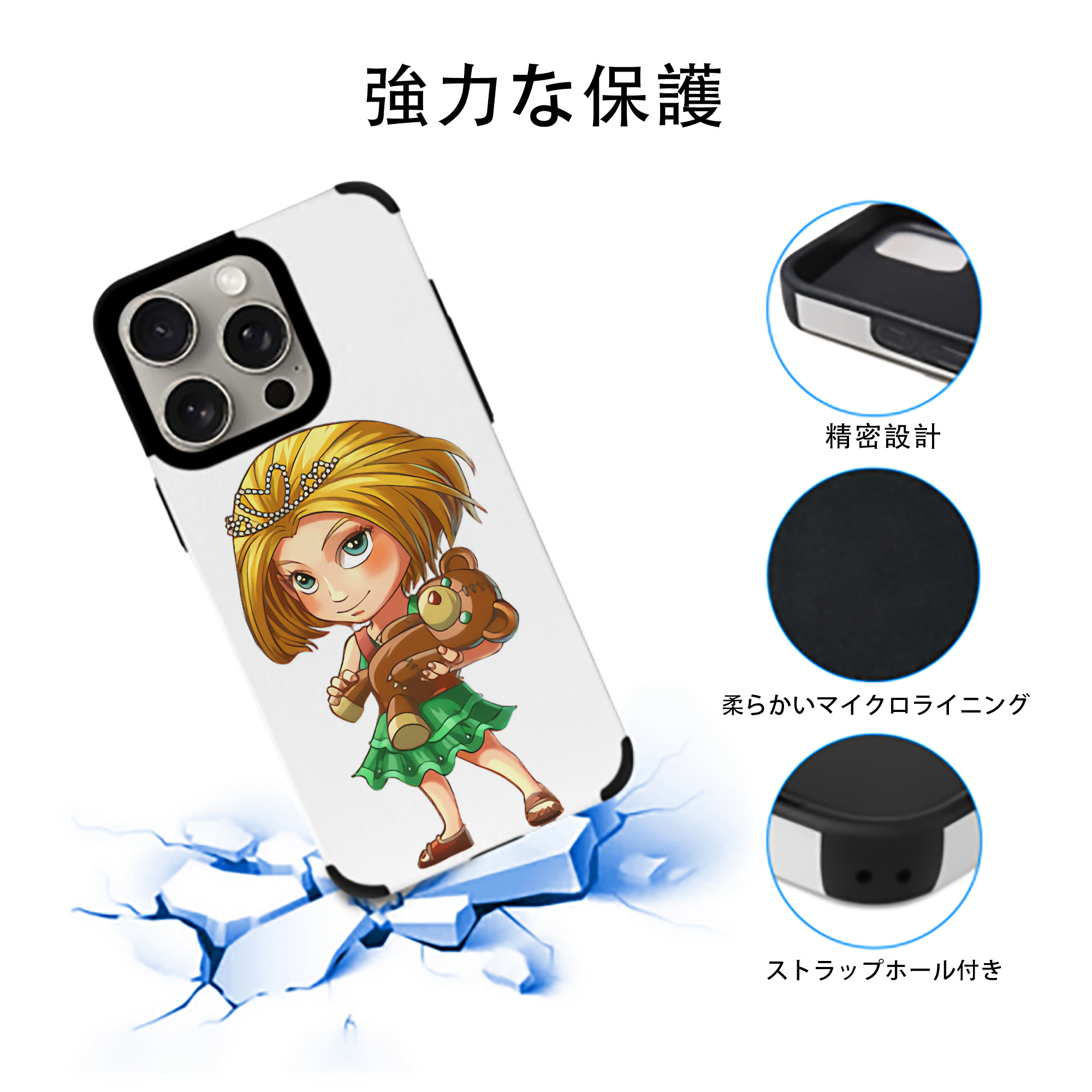 リーグ・オブ・レジェンド League of Legends LOL 【iPhone15ProMax対応】 PUレザー スマホケース 耐衝撃＆黄変防止
