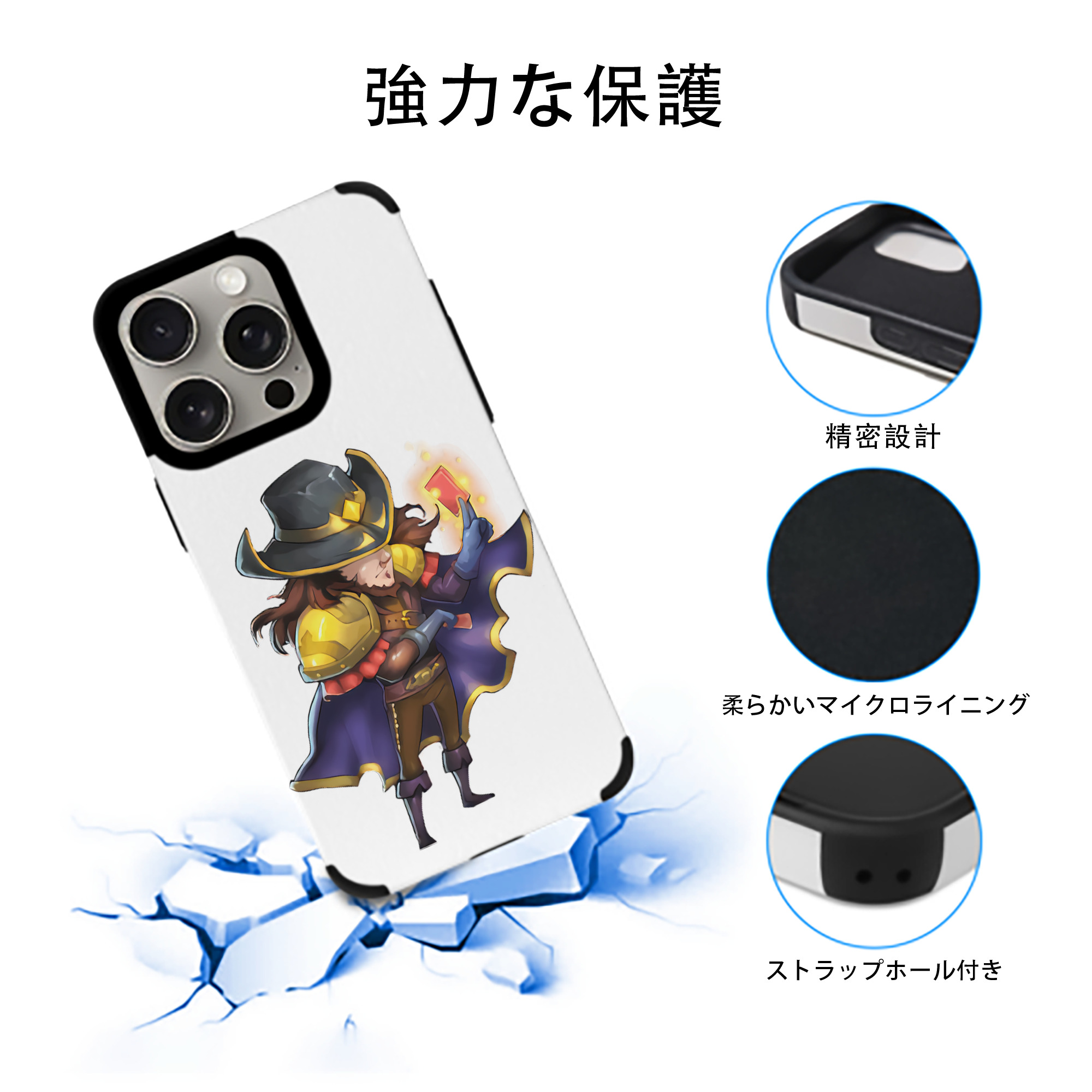 リーグ・オブ・レジェンド League of Legends LOL 【iPhone15ProMax対応】 PUレザー スマホケース 耐衝撃＆黄変防止