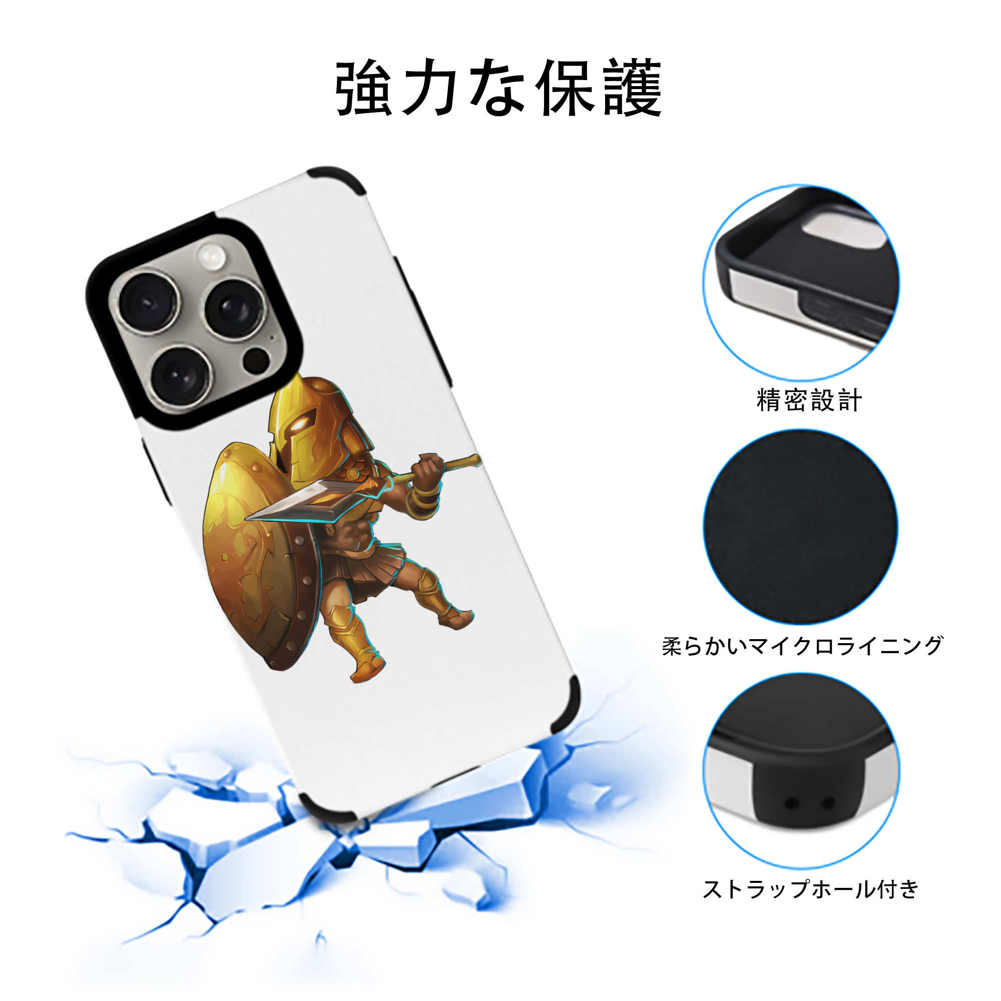 リーグ・オブ・レジェンド League of Legends LOL 【iPhone15ProMax対応】 PUレザー スマホケース 耐衝撃＆黄変防止