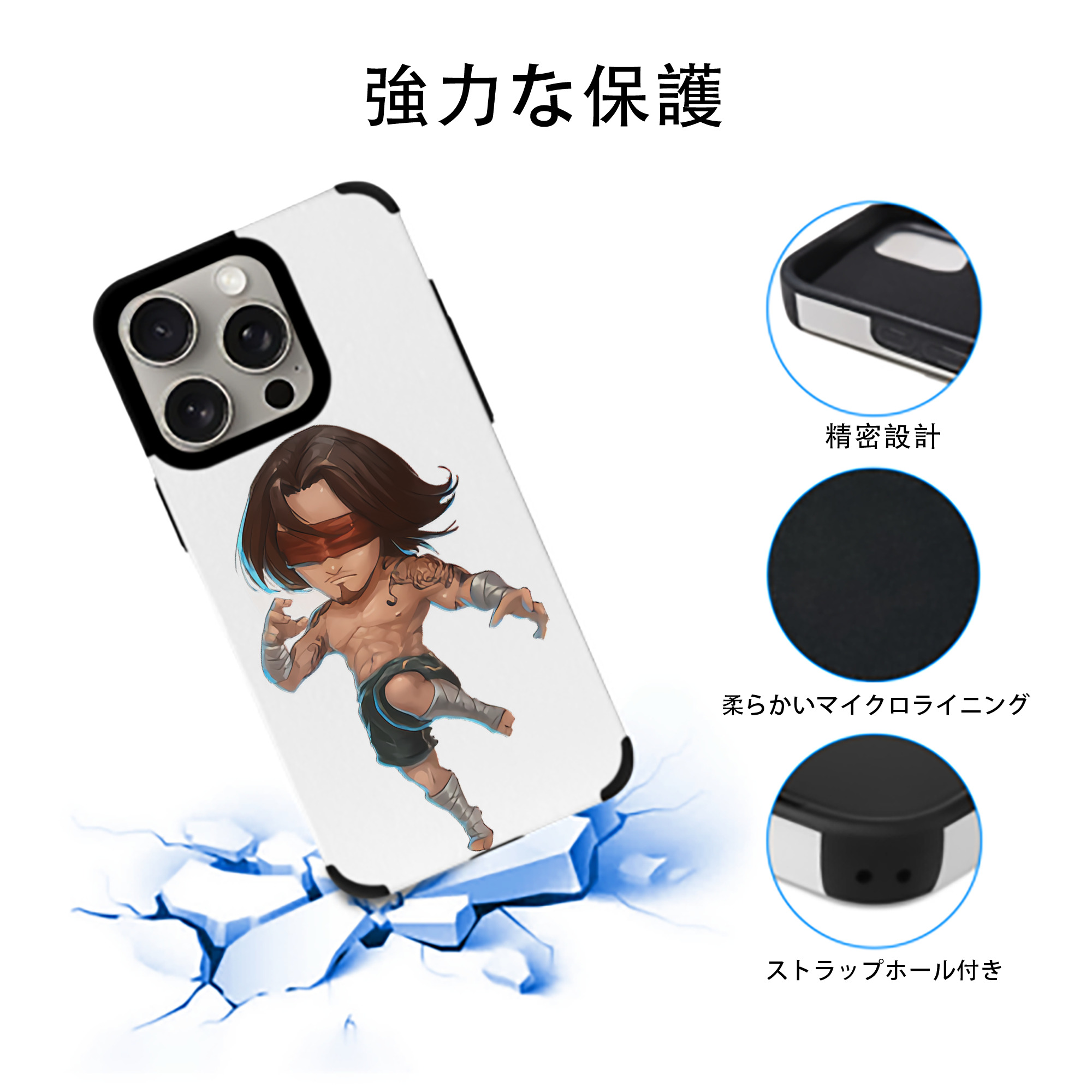 リーグ・オブ・レジェンド League of Legends LOL 【iPhone15ProMax対応】 PUレザー スマホケース 耐衝撃＆黄変防止