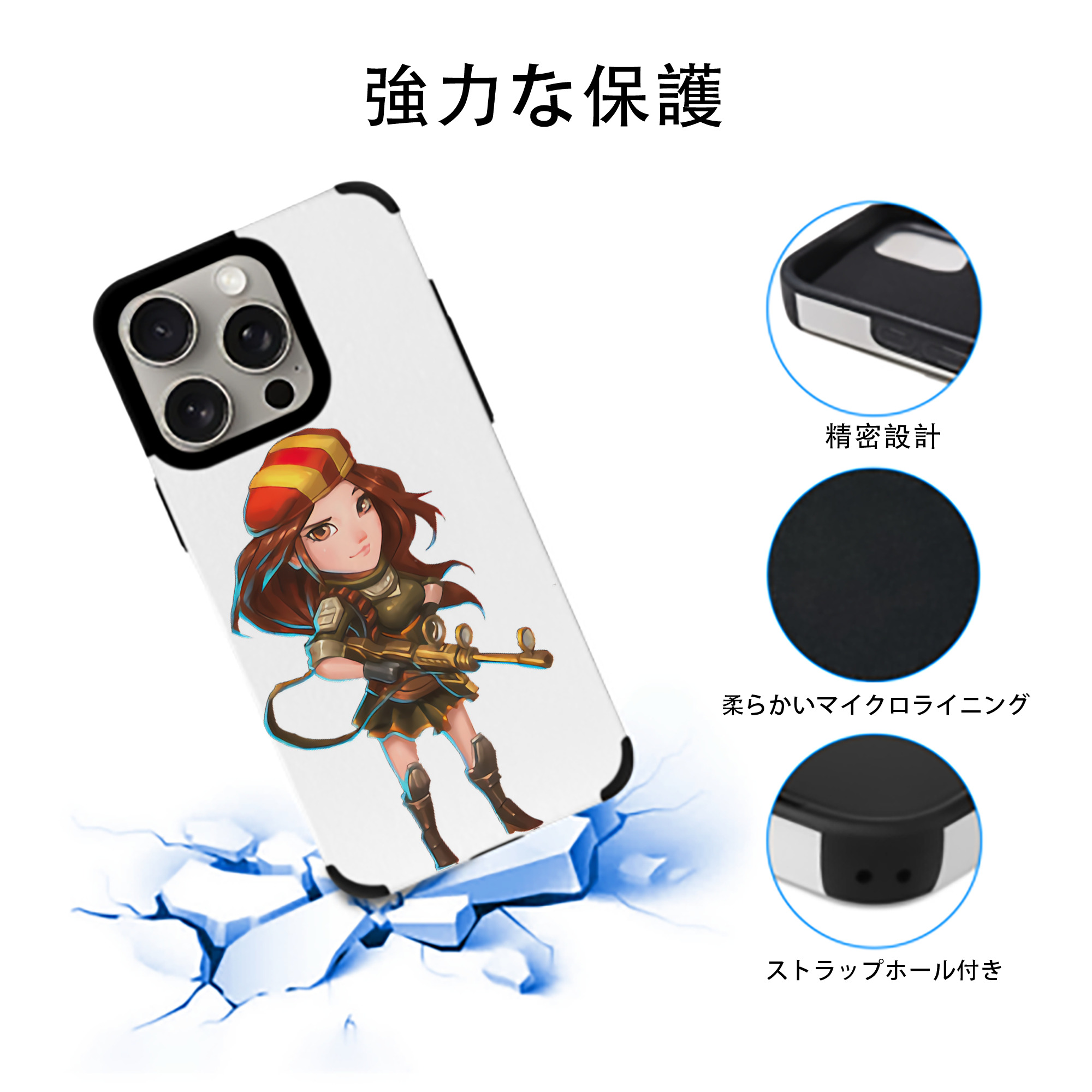 リーグ・オブ・レジェンド League of Legends LOL 【iPhone15ProMax対応】 PUレザー スマホケース 耐衝撃＆黄変防止