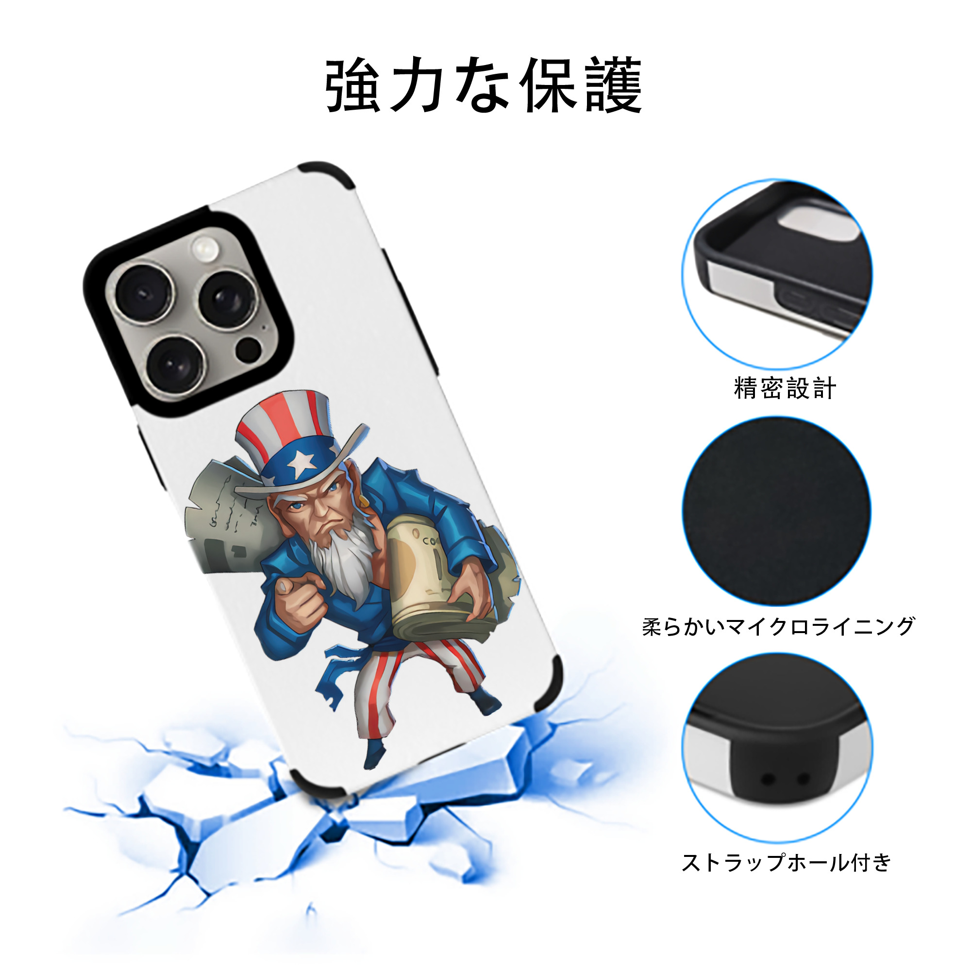 リーグ・オブ・レジェンド League of Legends LOL 【iPhone15ProMax対応】 PUレザー スマホケース 耐衝撃＆黄変防止