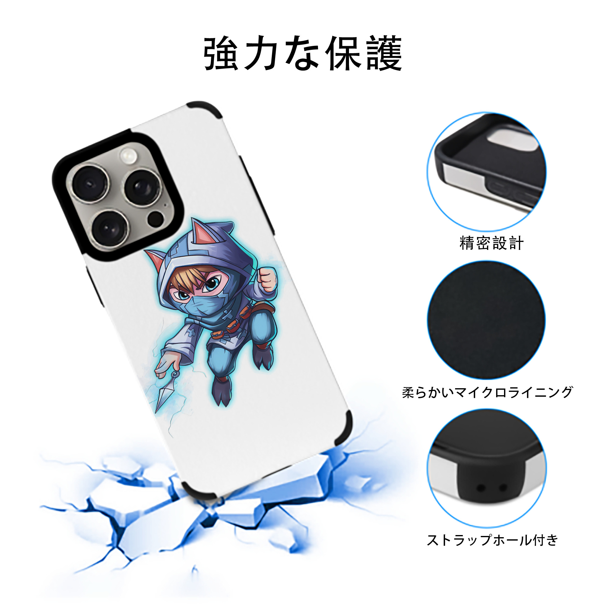 リーグ・オブ・レジェンド League of Legends LOL 【iPhone15ProMax対応】 PUレザー スマホケース 耐衝撃＆黄変防止