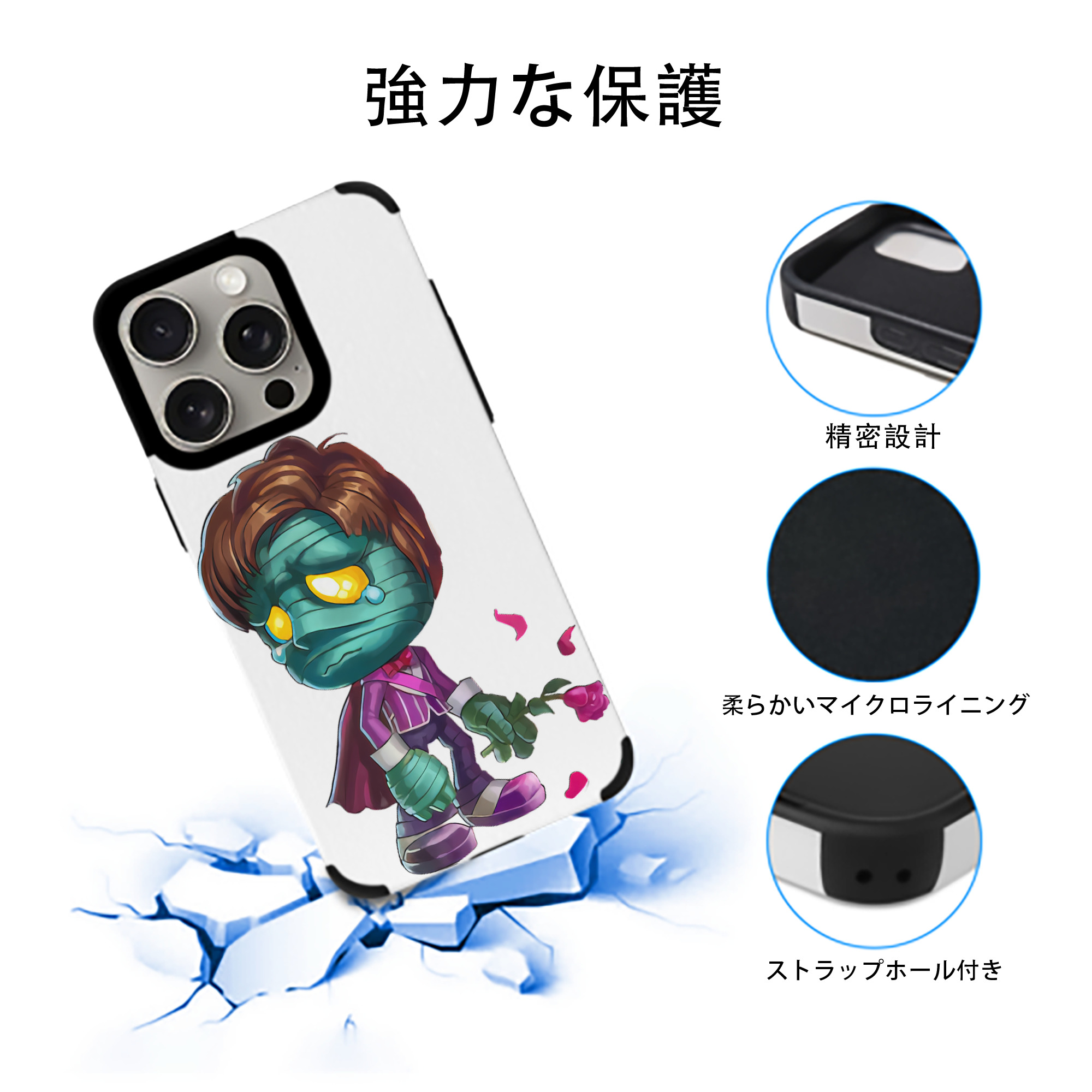 リーグ・オブ・レジェンド League of Legends LOL 【iPhone15ProMax対応】 PUレザー スマホケース 耐衝撃＆黄変防止