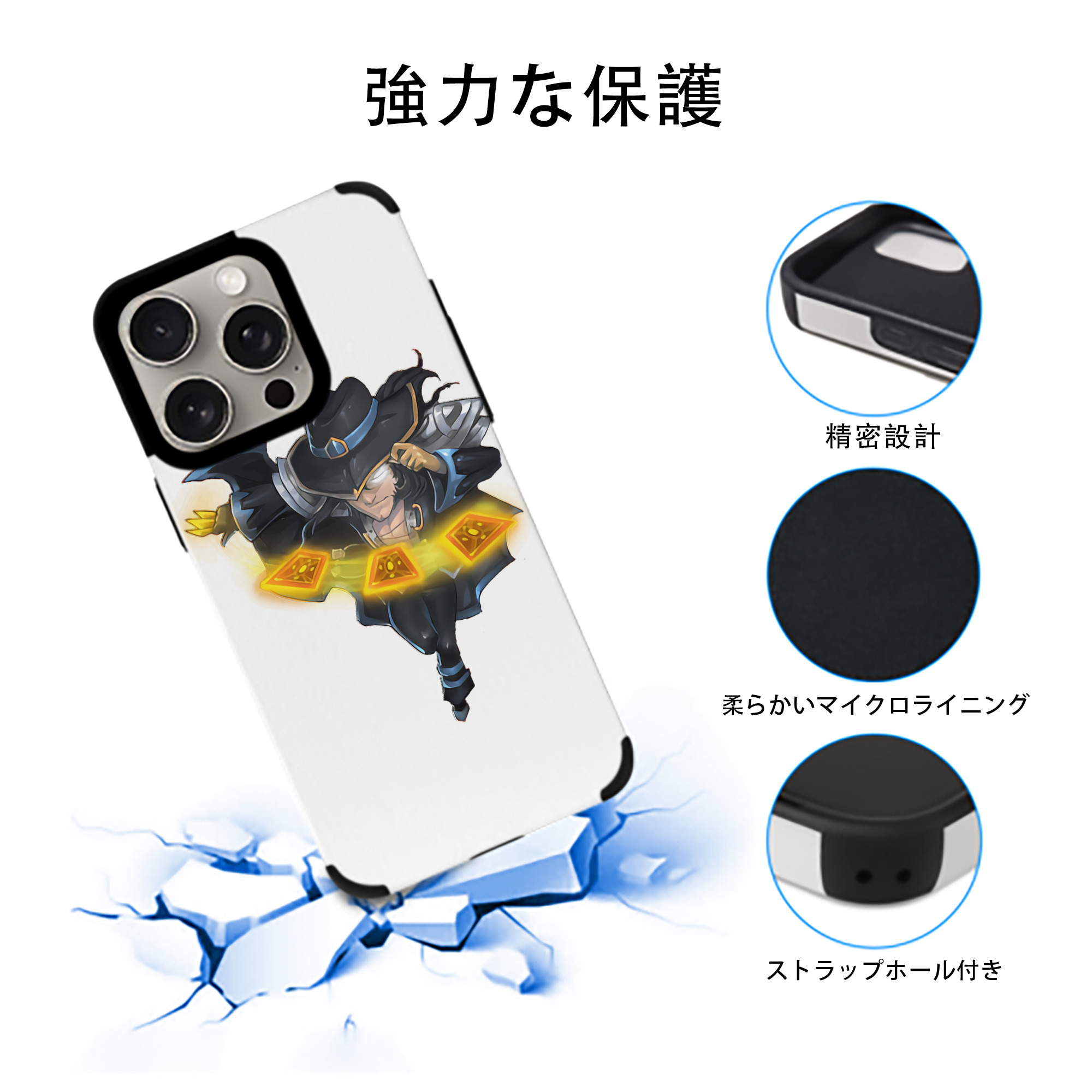 リーグ・オブ・レジェンド League of Legends LOL 【iPhone15ProMax対応】 PUレザー スマホケース 耐衝撃＆黄変防止