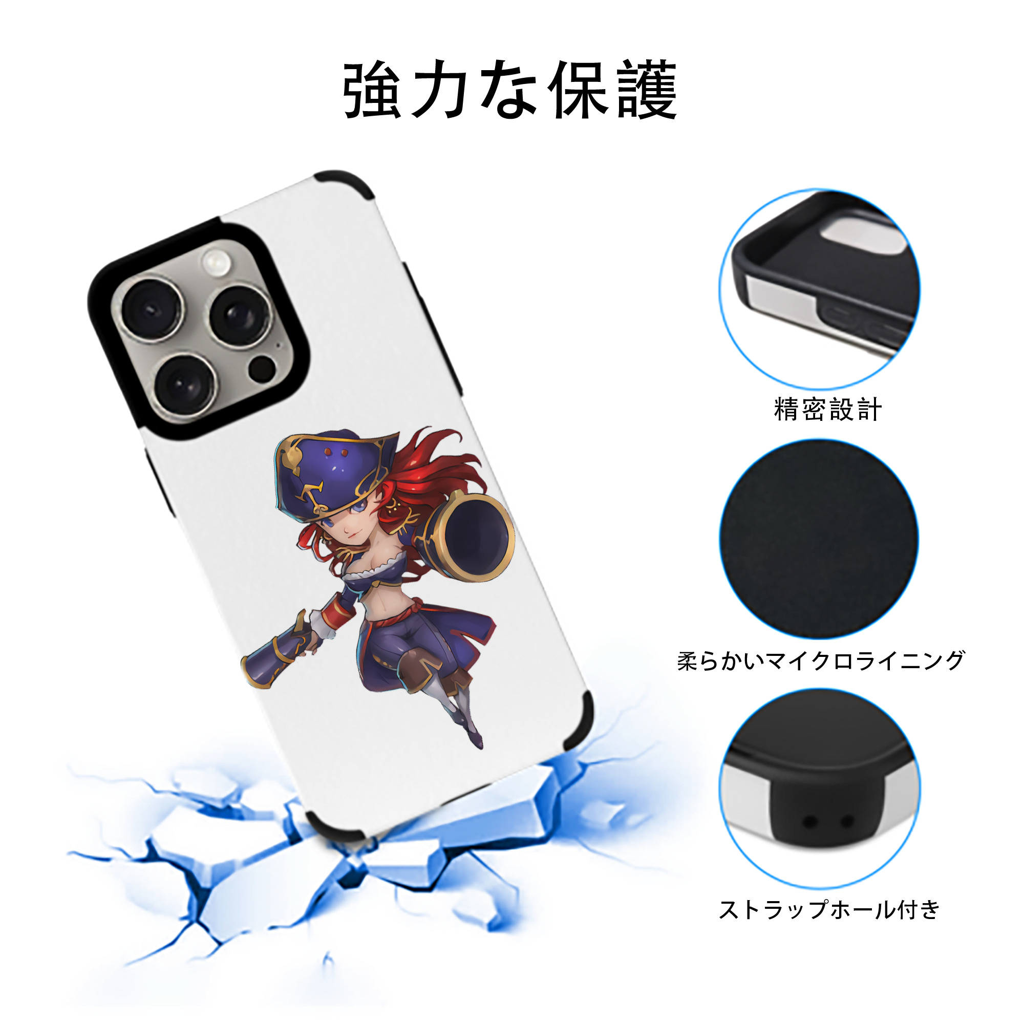 リーグ・オブ・レジェンド League of Legends LOL 【iPhone15ProMax対応】 PUレザー スマホケース 耐衝撃＆黄変防止