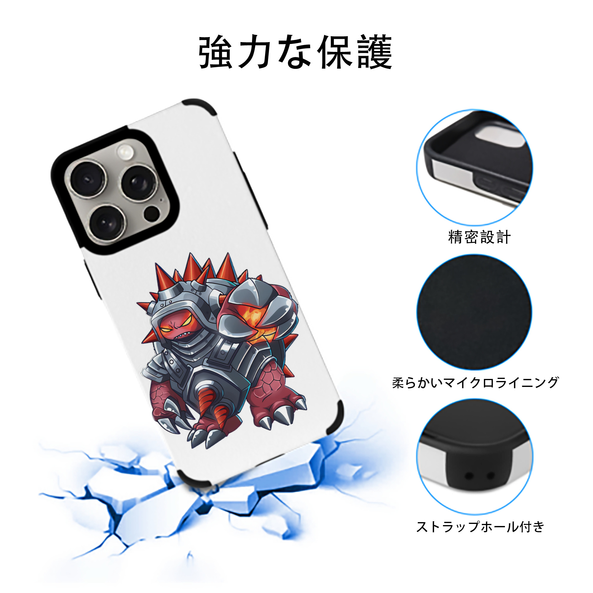 リーグ・オブ・レジェンド League of Legends LOL 【iPhone15ProMax対応】 PUレザー スマホケース 耐衝撃＆黄変防止