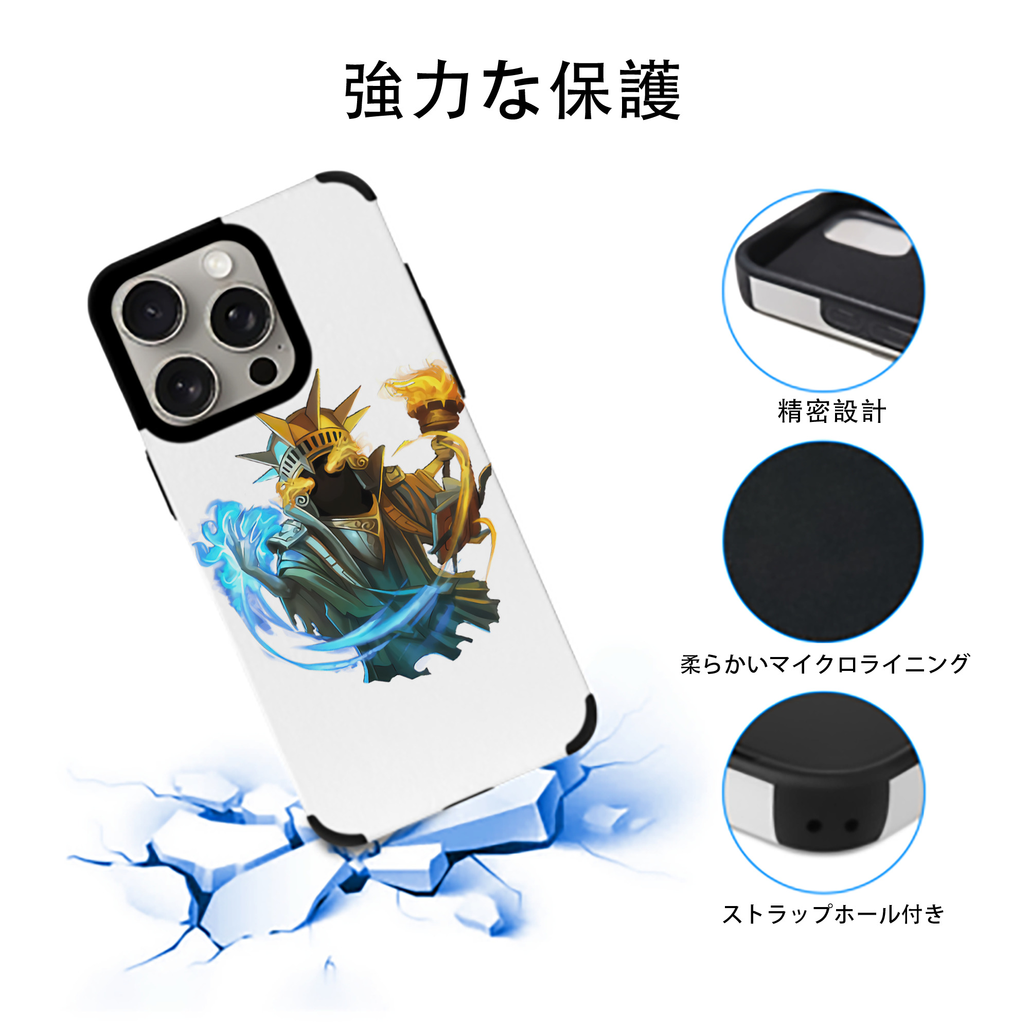 リーグ・オブ・レジェンド League of Legends LOL 【iPhone15ProMax対応】 PUレザー スマホケース 耐衝撃＆黄変防止