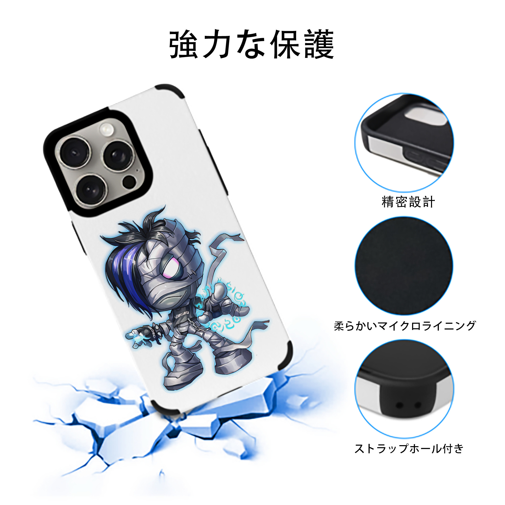 リーグ・オブ・レジェンド League of Legends LOL 【iPhone15ProMax対応】 PUレザー スマホケース 耐衝撃＆黄変防止