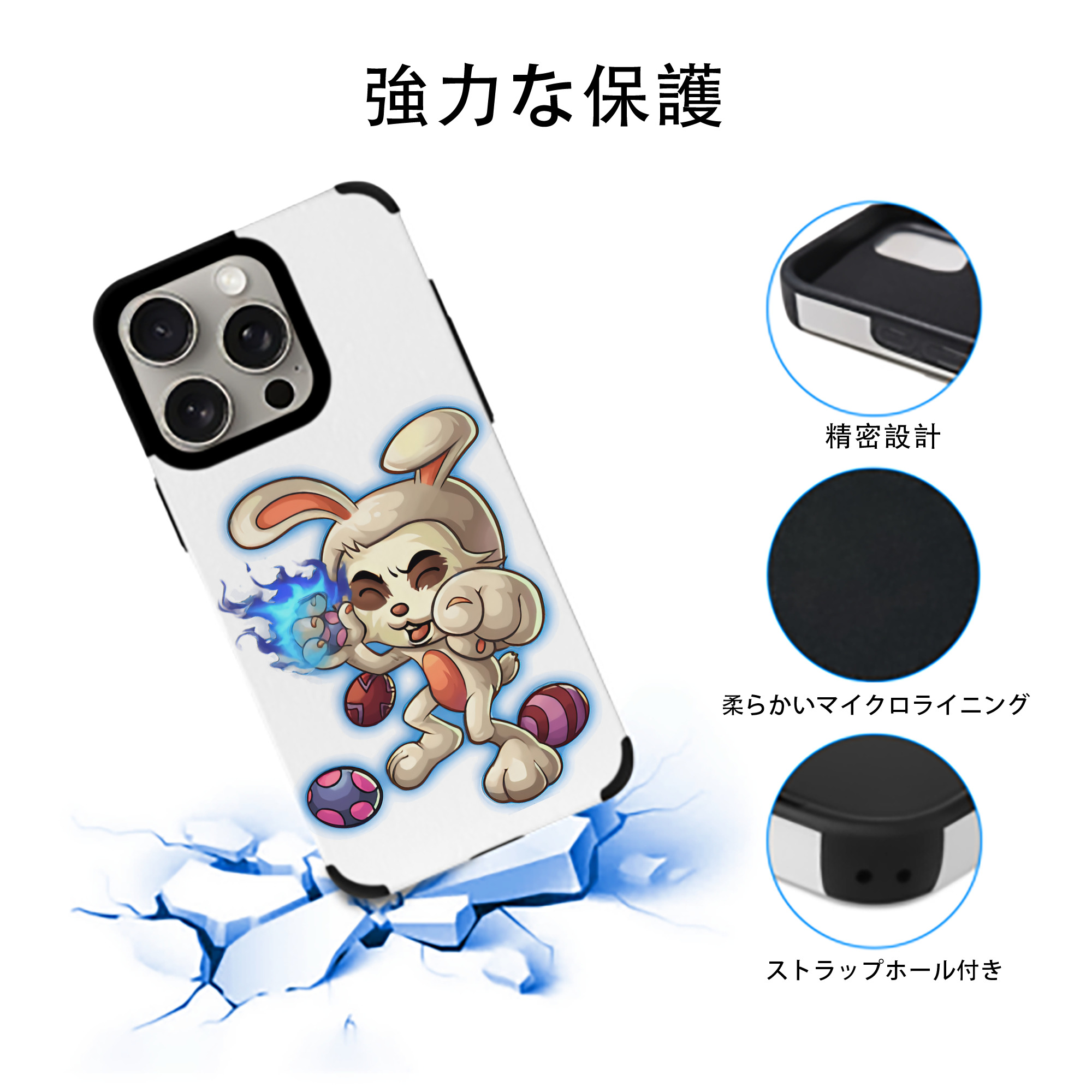 リーグ・オブ・レジェンド League of Legends LOL 【iPhone15ProMax対応】 PUレザー スマホケース 耐衝撃＆黄変防止