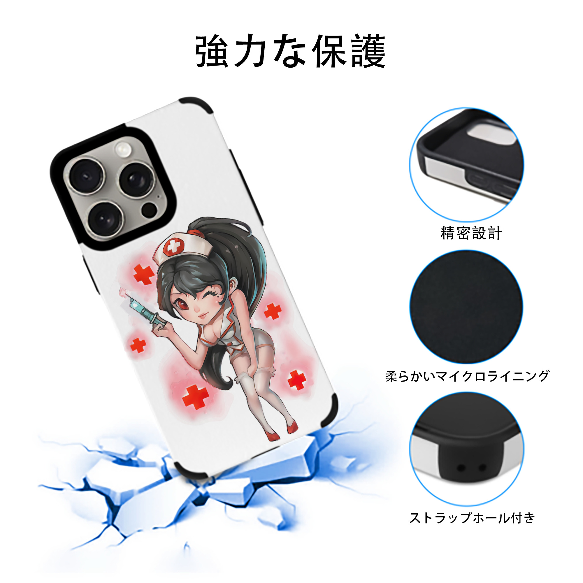 リーグ・オブ・レジェンド League of Legends LOL 【iPhone15ProMax対応】 PUレザー スマホケース 耐衝撃＆黄変防止