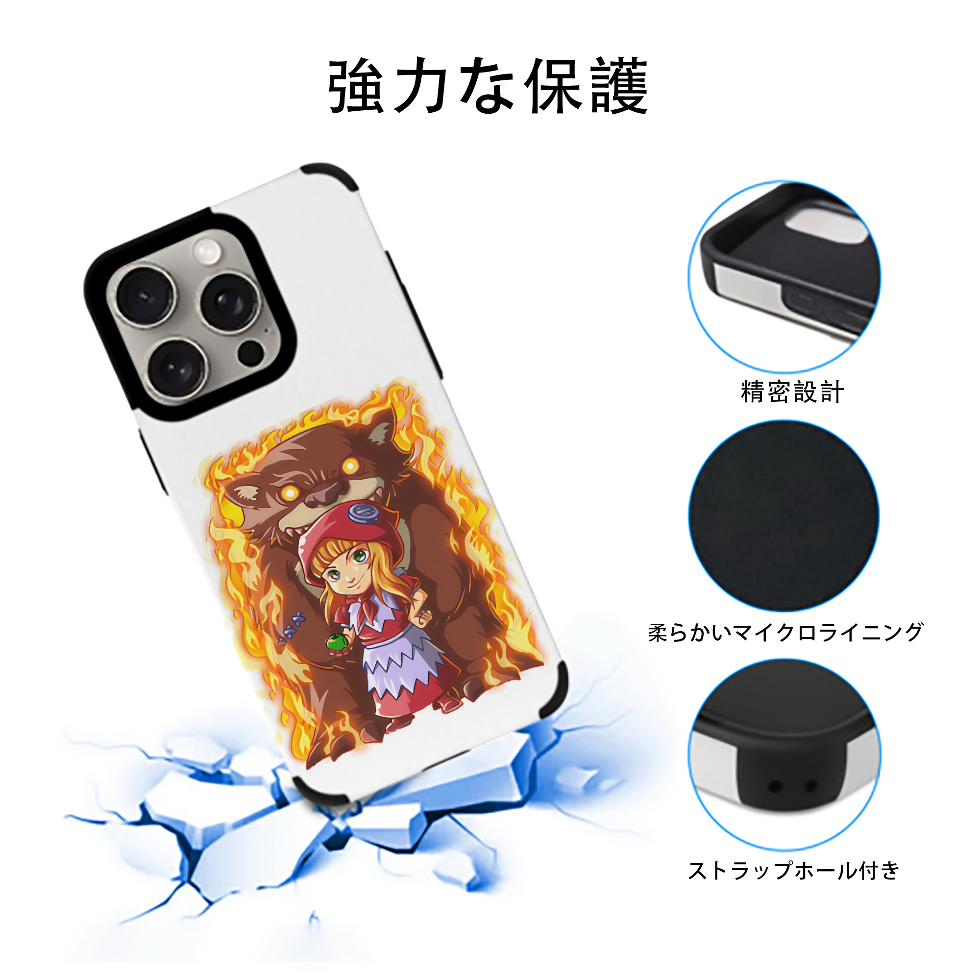 リーグ・オブ・レジェンド League of Legends LOL 【iPhone15ProMax対応】 PUレザー スマホケース 耐衝撃＆黄変防止