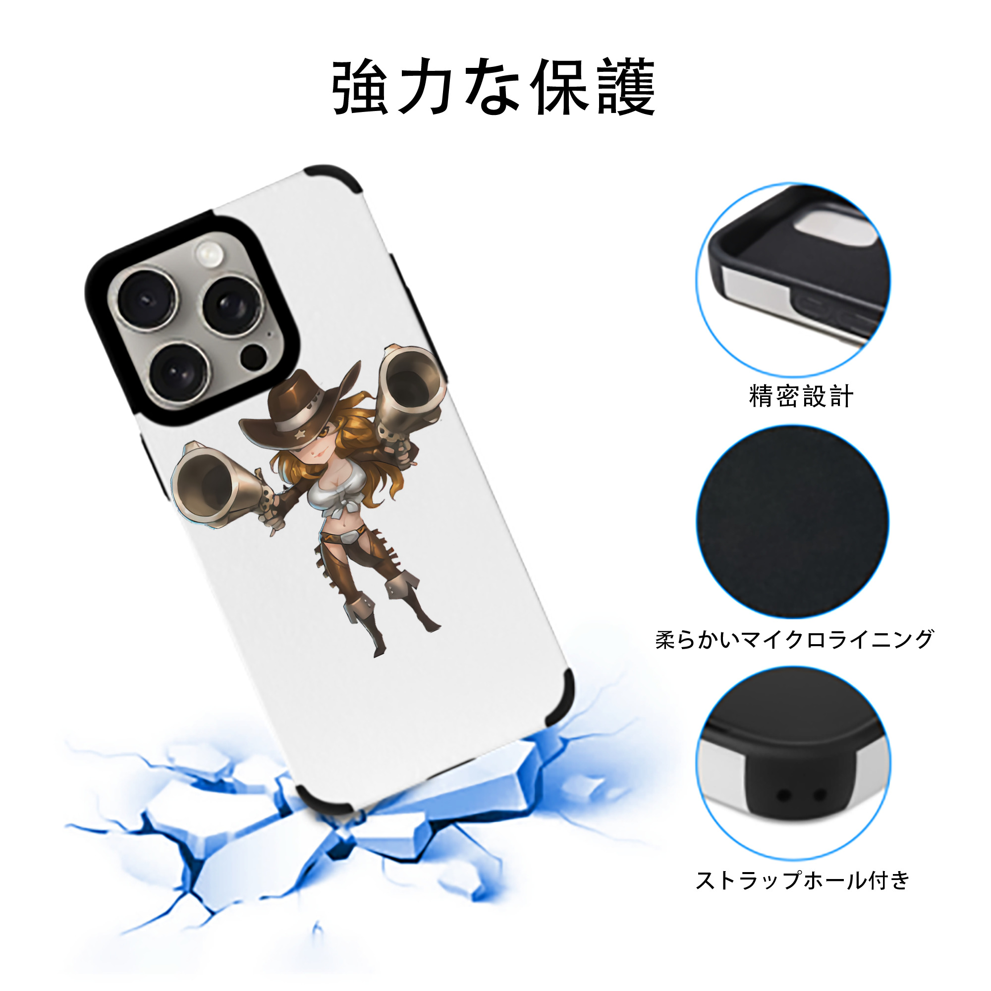 リーグ・オブ・レジェンド League of Legends LOL 【iPhone15ProMax対応】 PUレザー スマホケース 耐衝撃＆黄変防止