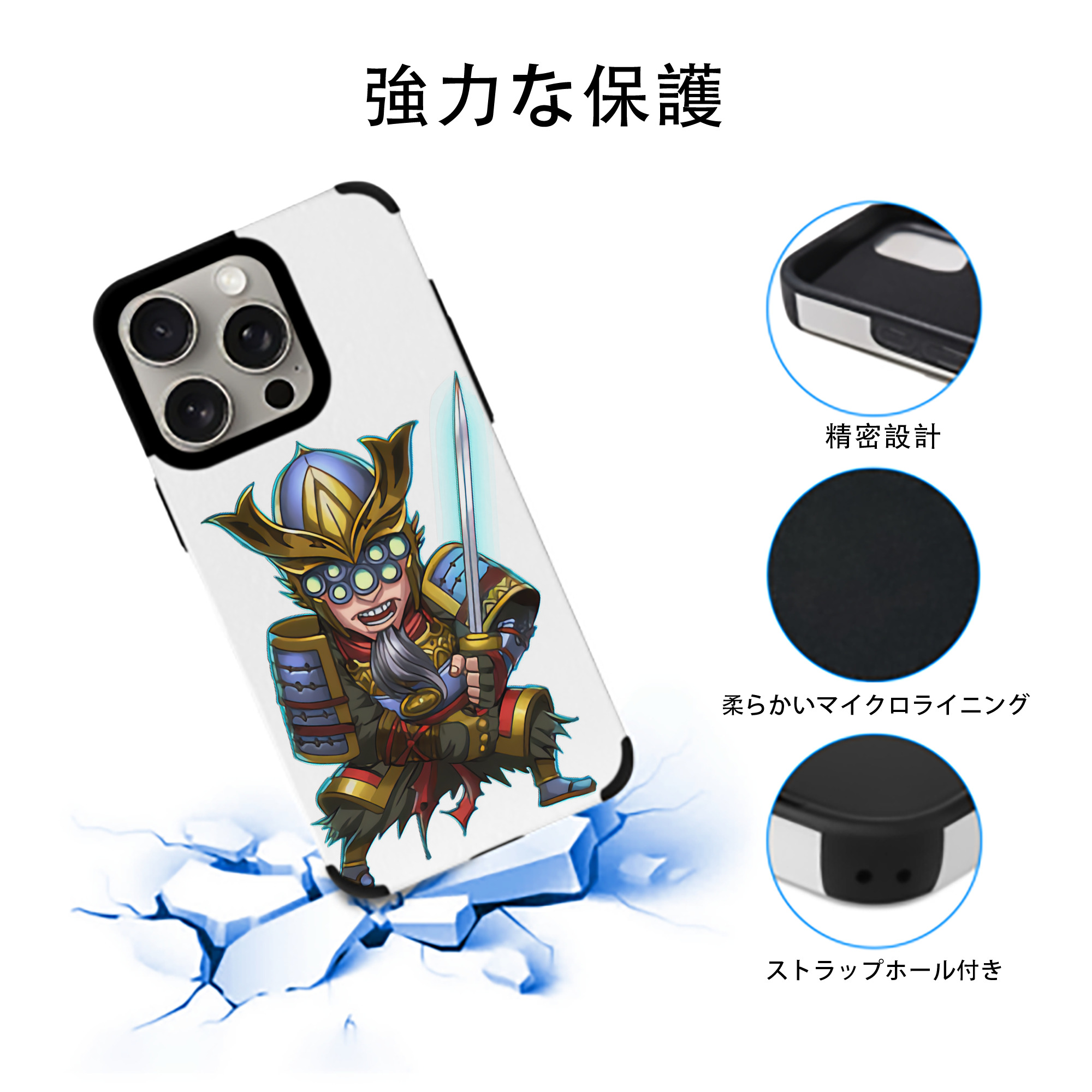 リーグ・オブ・レジェンド League of Legends LOL 【iPhone15ProMax対応】 PUレザー スマホケース 耐衝撃＆黄変防止