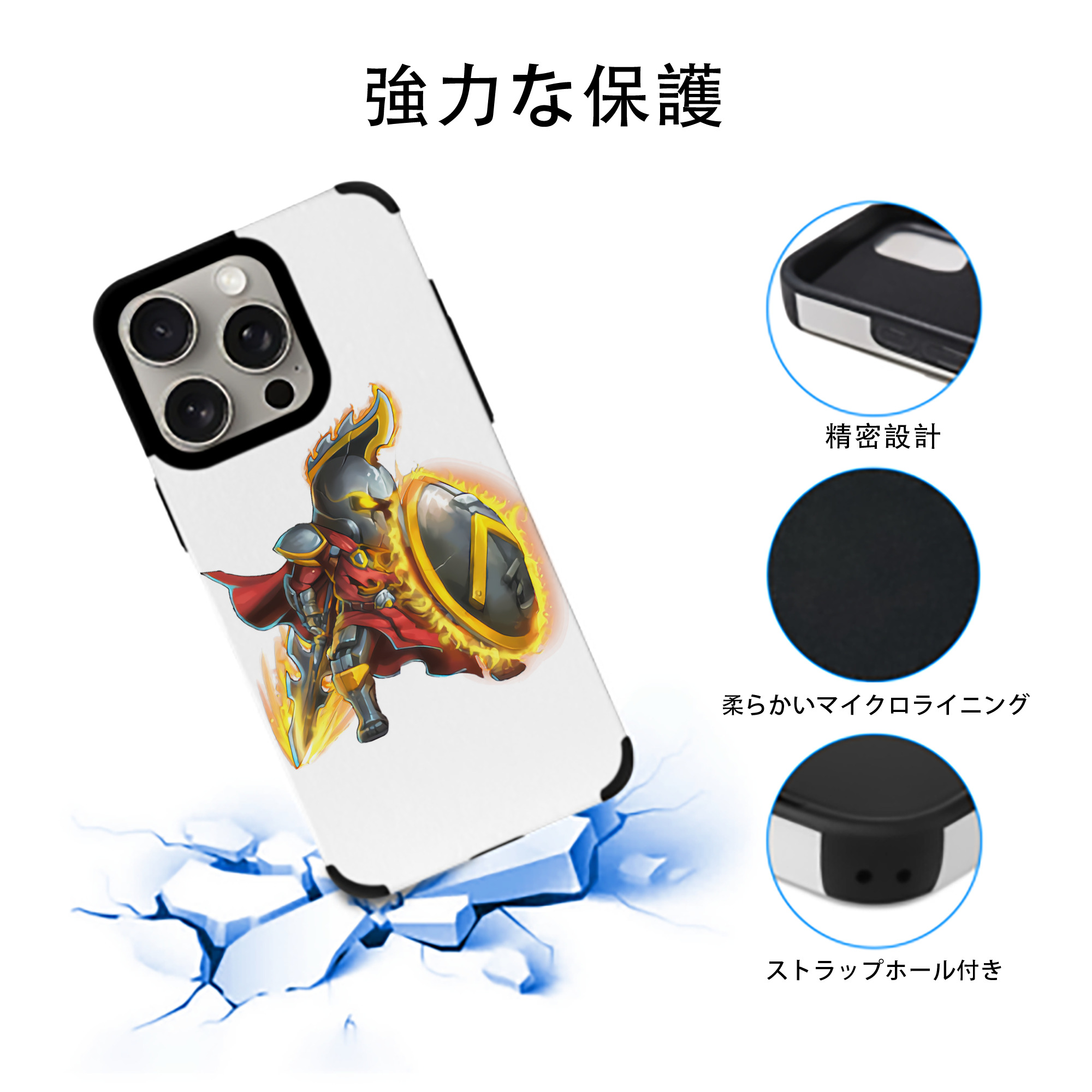 リーグ・オブ・レジェンド League of Legends LOL 【iPhone15ProMax対応】 PUレザー スマホケース 耐衝撃＆黄変防止