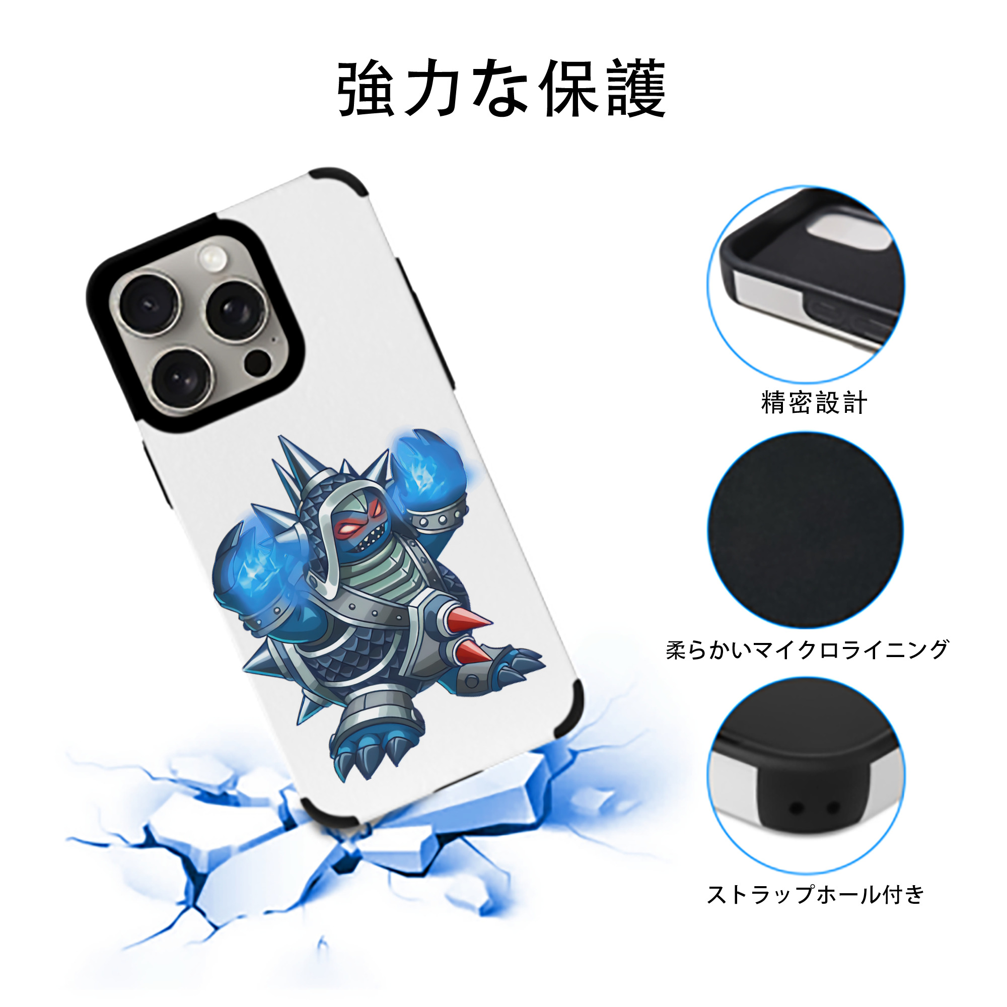 リーグ・オブ・レジェンド League of Legends LOL 【iPhone15ProMax対応】 PUレザー スマホケース 耐衝撃＆黄変防止