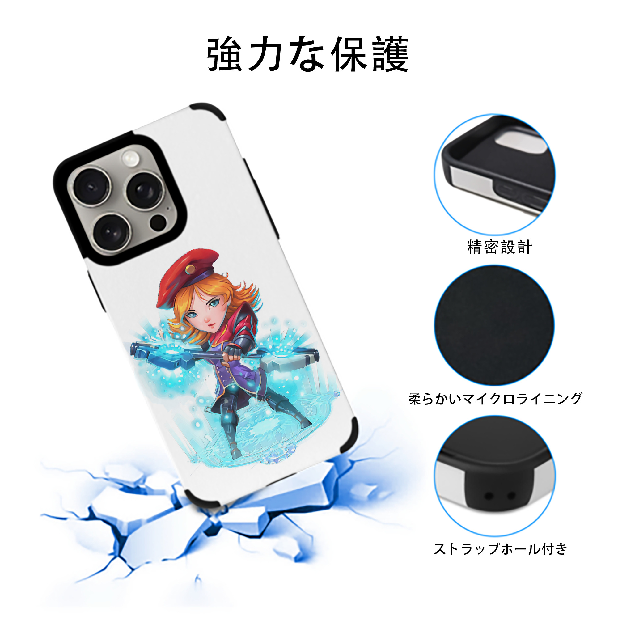 リーグ・オブ・レジェンド League of Legends LOL 【iPhone15ProMax対応】 PUレザー スマホケース 耐衝撃＆黄変防止
