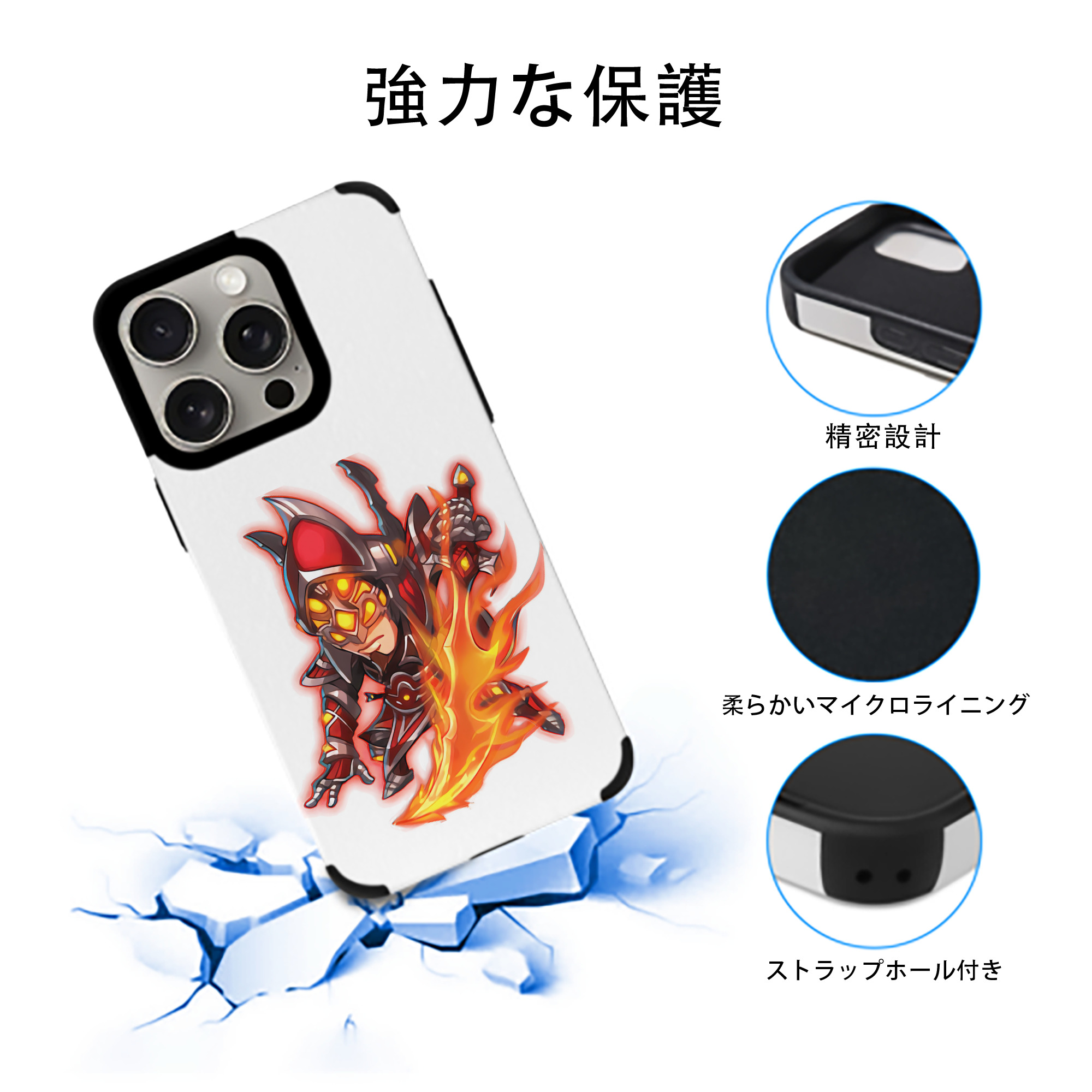 リーグ・オブ・レジェンド League of Legends LOL 【iPhone15ProMax対応】 PUレザー スマホケース 耐衝撃＆黄変防止
