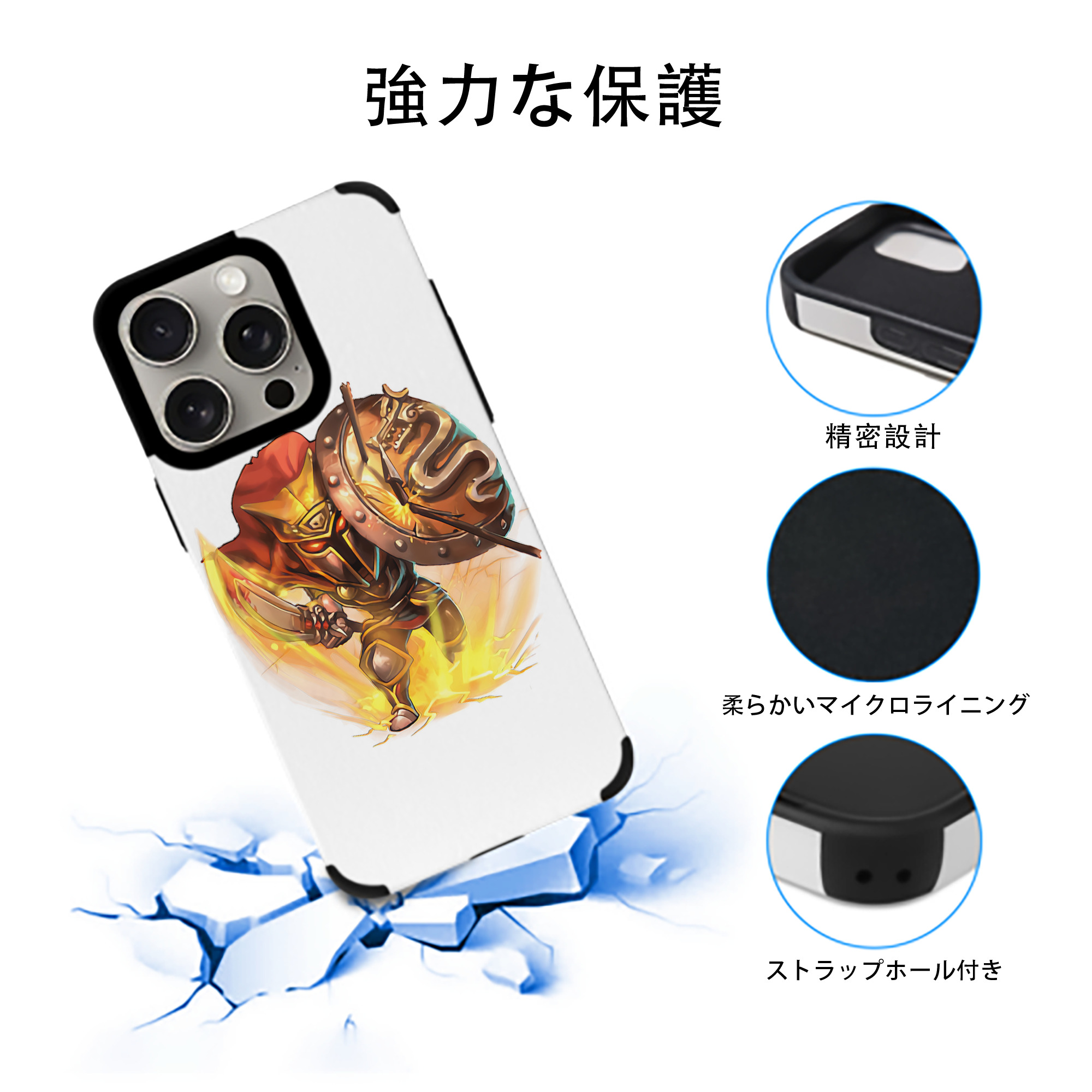 リーグ・オブ・レジェンド League of Legends LOL 【iPhone15ProMax対応】 PUレザー スマホケース 耐衝撃＆黄変防止