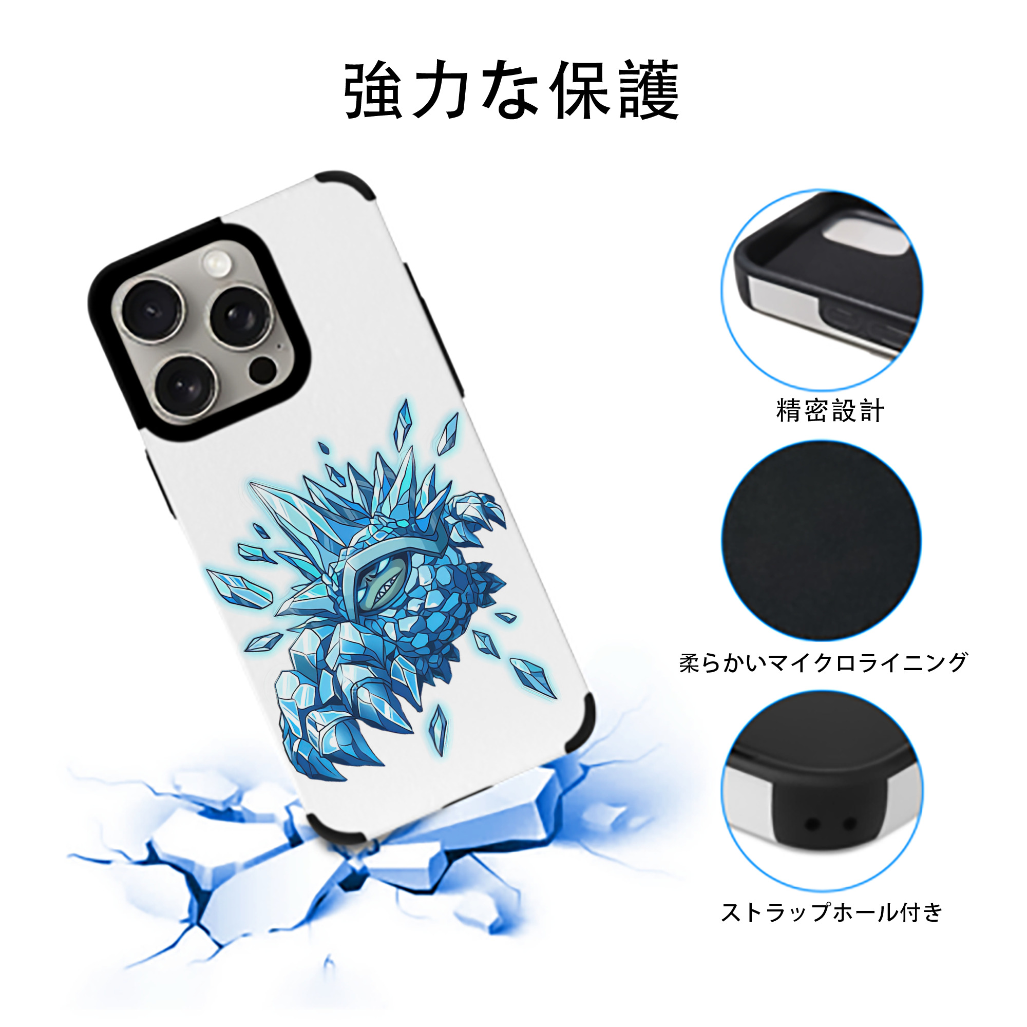 リーグ・オブ・レジェンド League of Legends LOL 【iPhone15ProMax対応】 PUレザー スマホケース 耐衝撃＆黄変防止