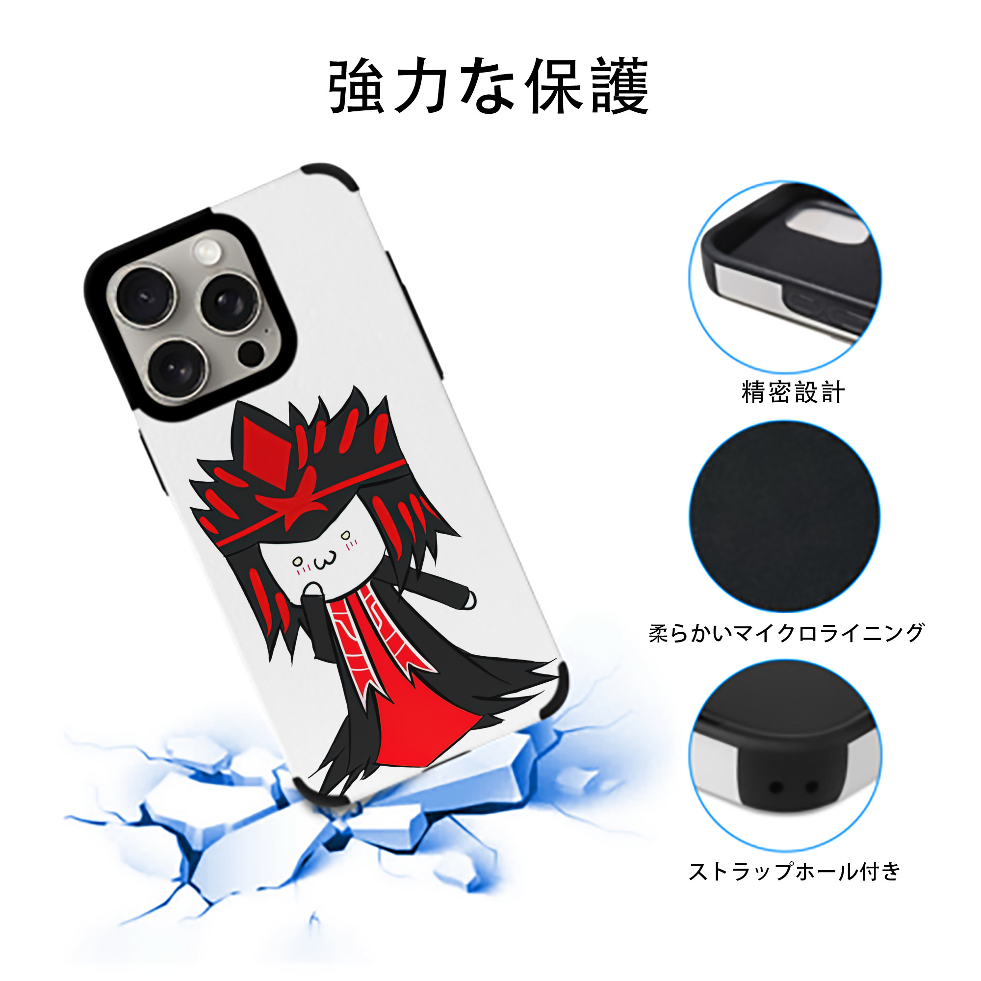 リーグ・オブ・レジェンド League of Legends LOL 【iPhone15ProMax対応】 PUレザー スマホケース 耐衝撃＆黄変防止